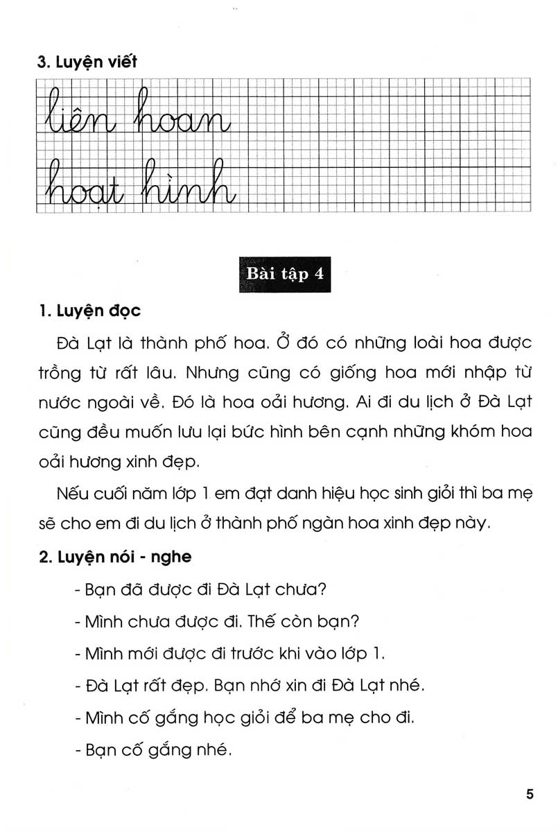 bộ vở luyện tập tiếng việt 1 - tập 2 - Ảnh 7