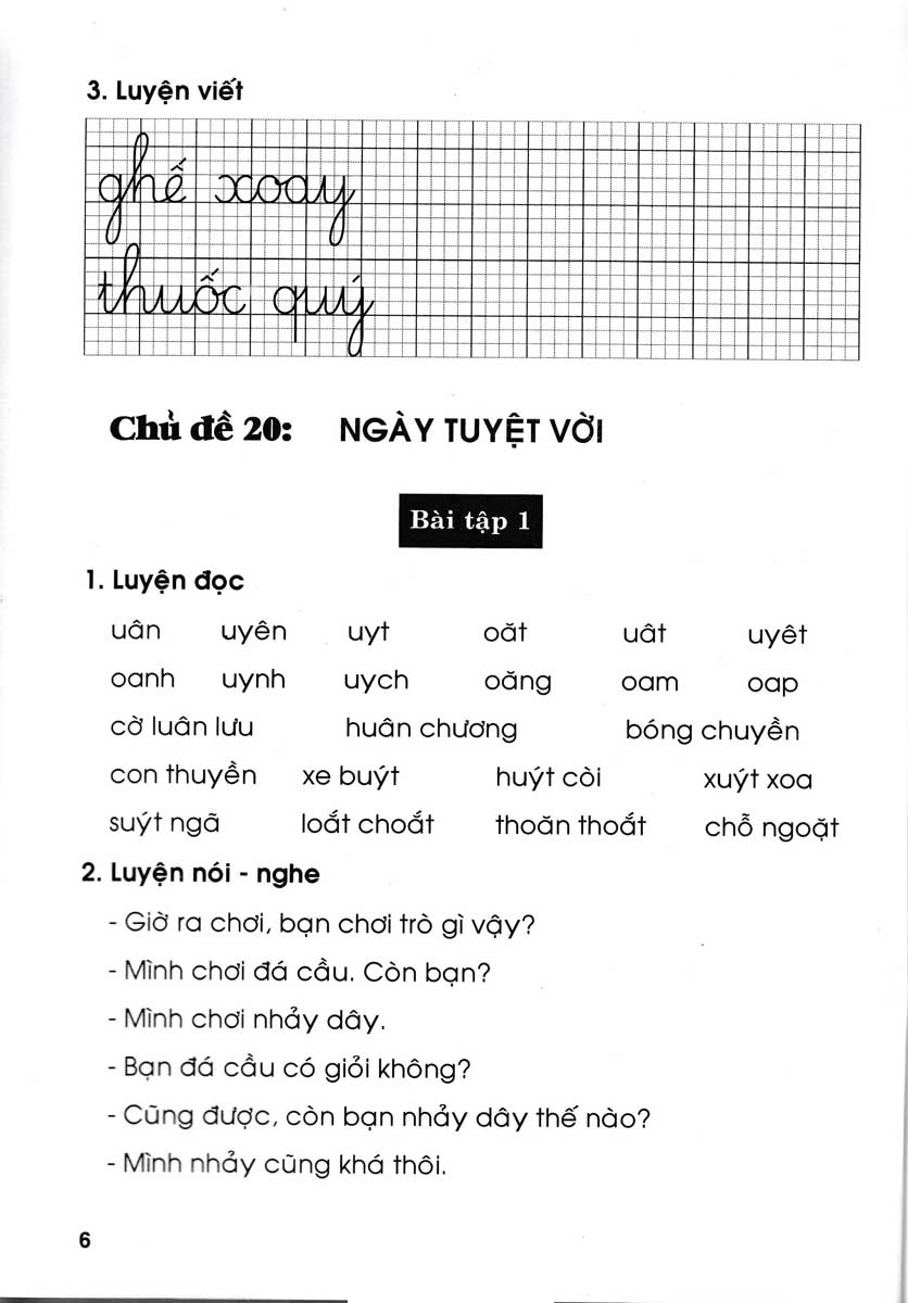 bộ vở luyện tập tiếng việt 1 - tập 2 - Ảnh 8