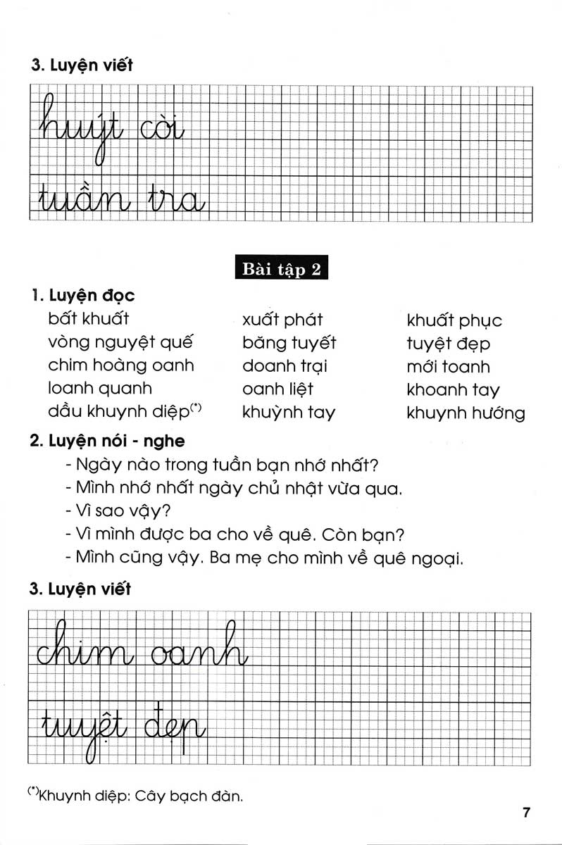 bộ vở luyện tập tiếng việt 1 - tập 2 - Ảnh 9