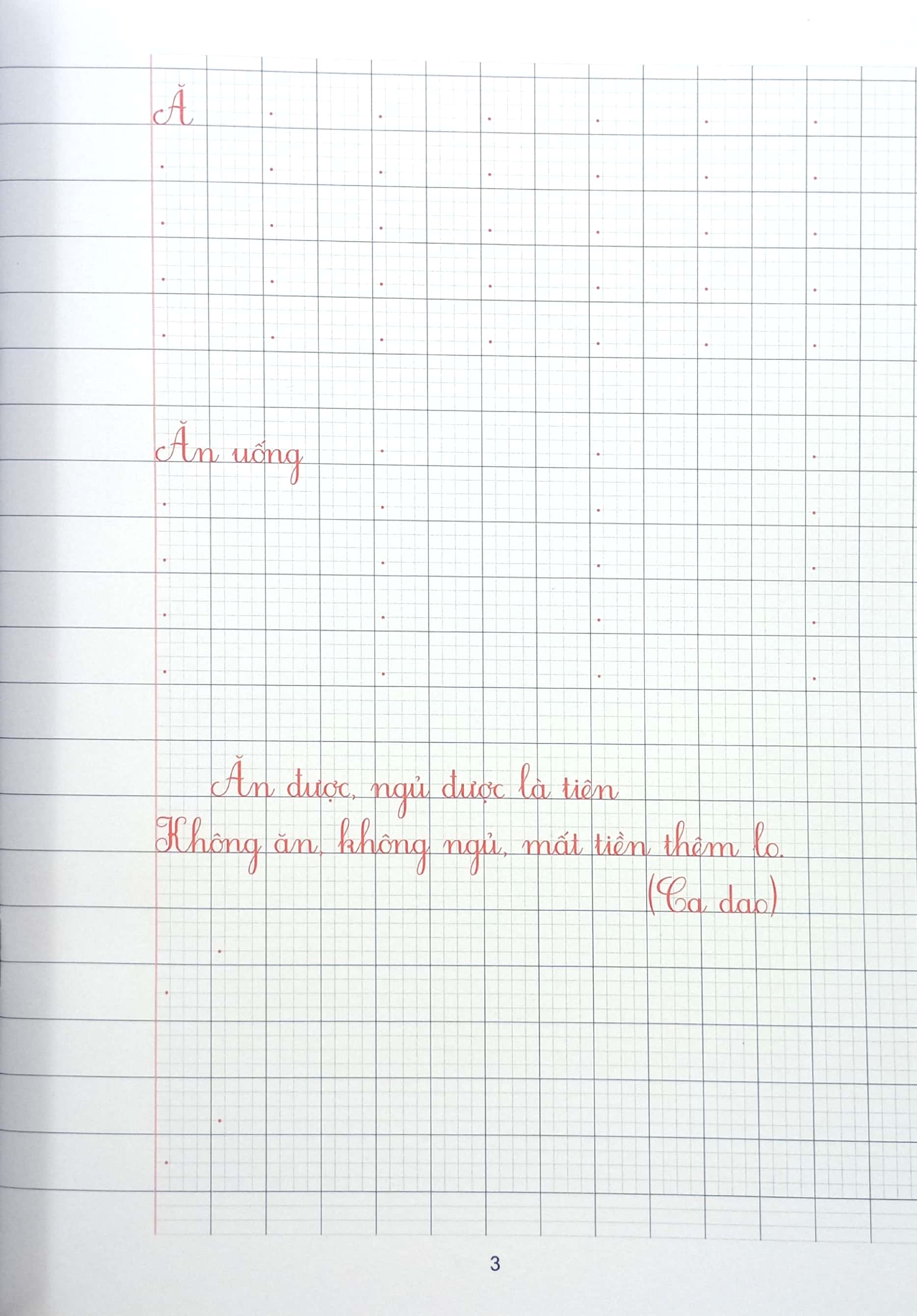 Bo
Vo Luyen Viet 3 - Tap 1 (Ket Noi) - Ảnh 5