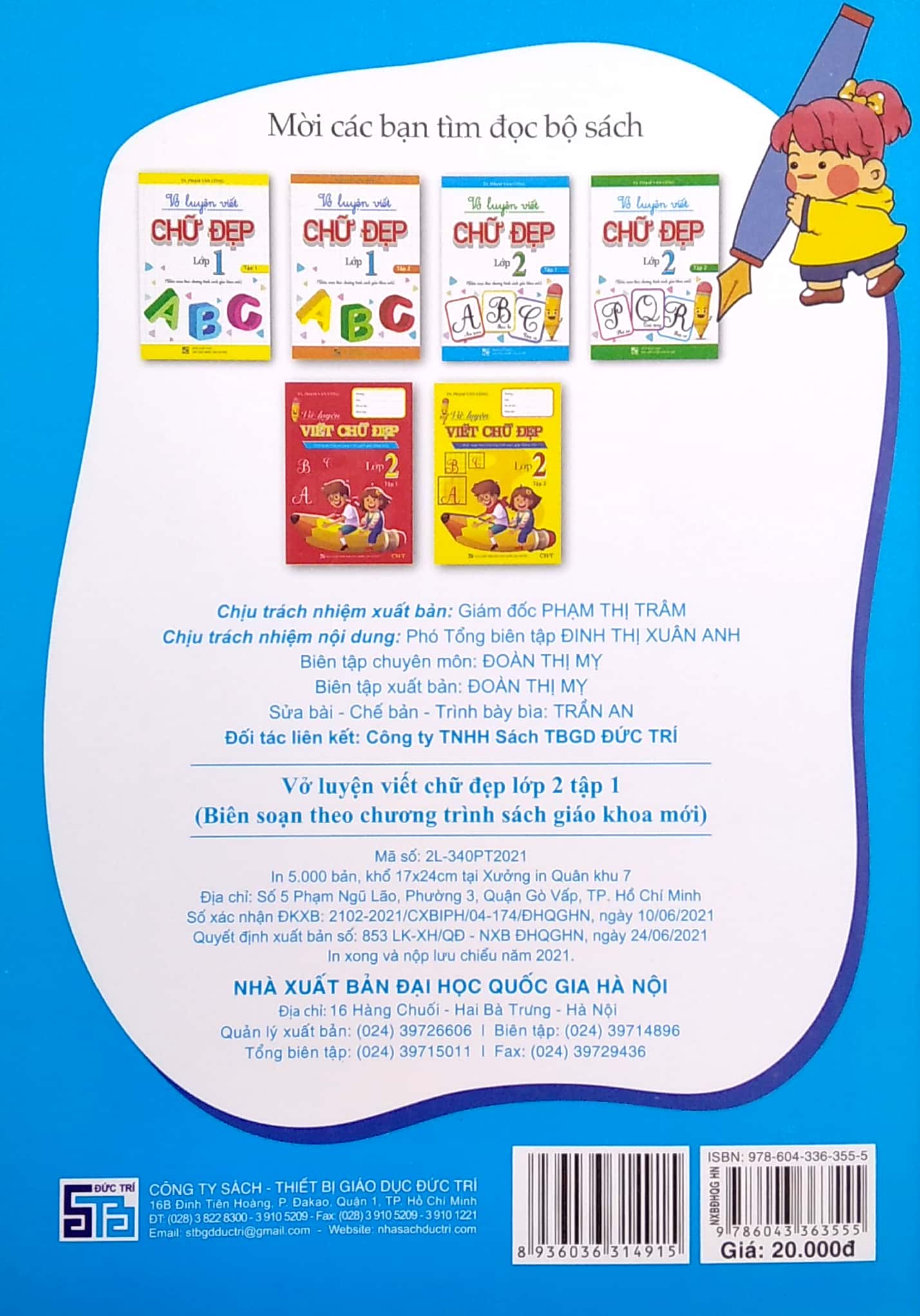 bộ vở luyện viết chữ đẹp lớp 2 - tập 1 (biên soạn theo chương trình sách giáo khoa mới) - Ảnh 6