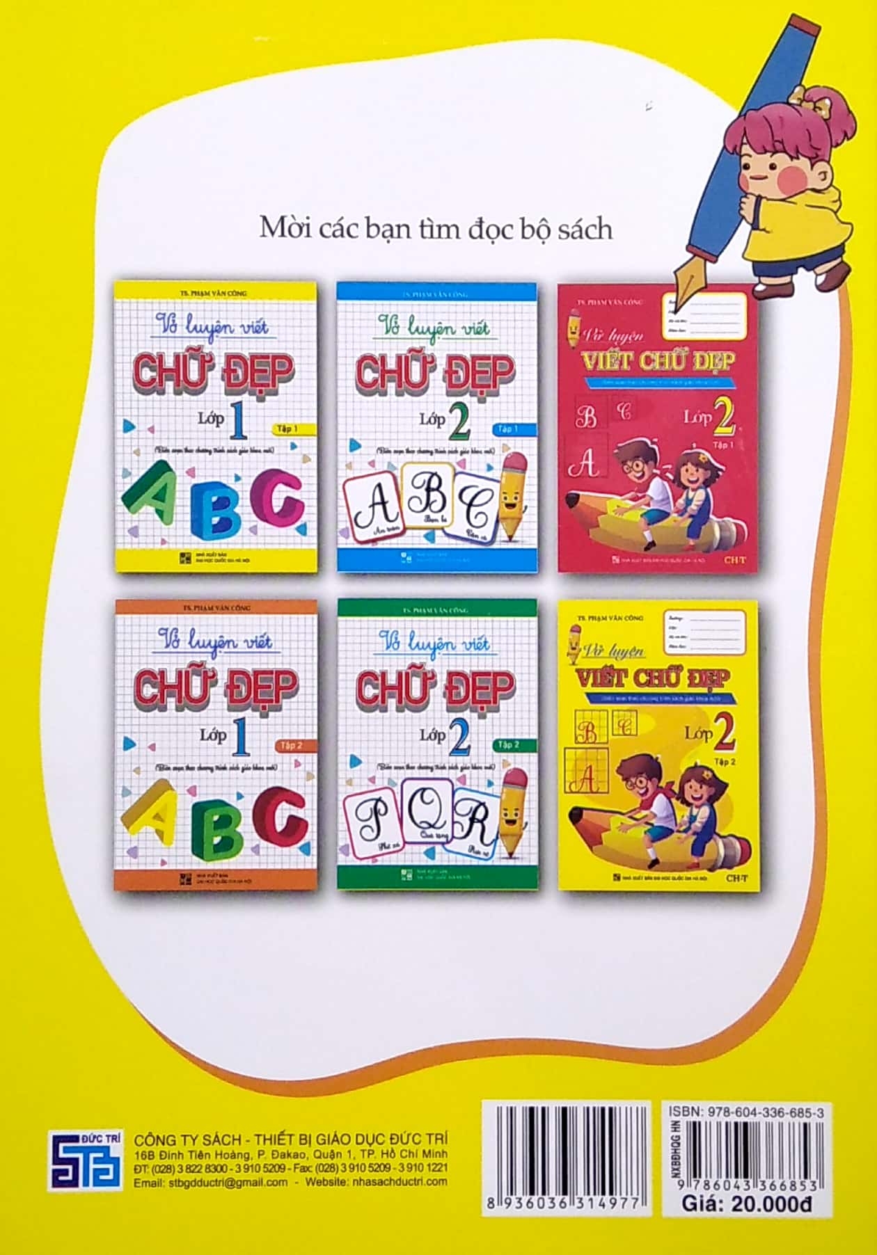 bộ vở luyện viết chữ đẹp lớp 2 - tập 2 (biên soạn theo chương trình sách giáo khoa mới) - Ảnh 6