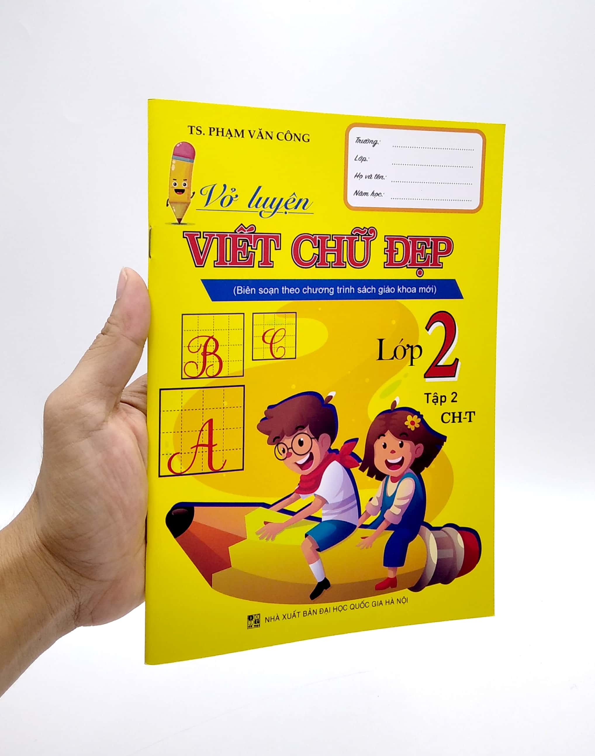bộ vở luyện viết chữ đẹp lớp 2 - tập 2 (biên soạn theo chương trình sách giáo khoa mới) - Ảnh 7