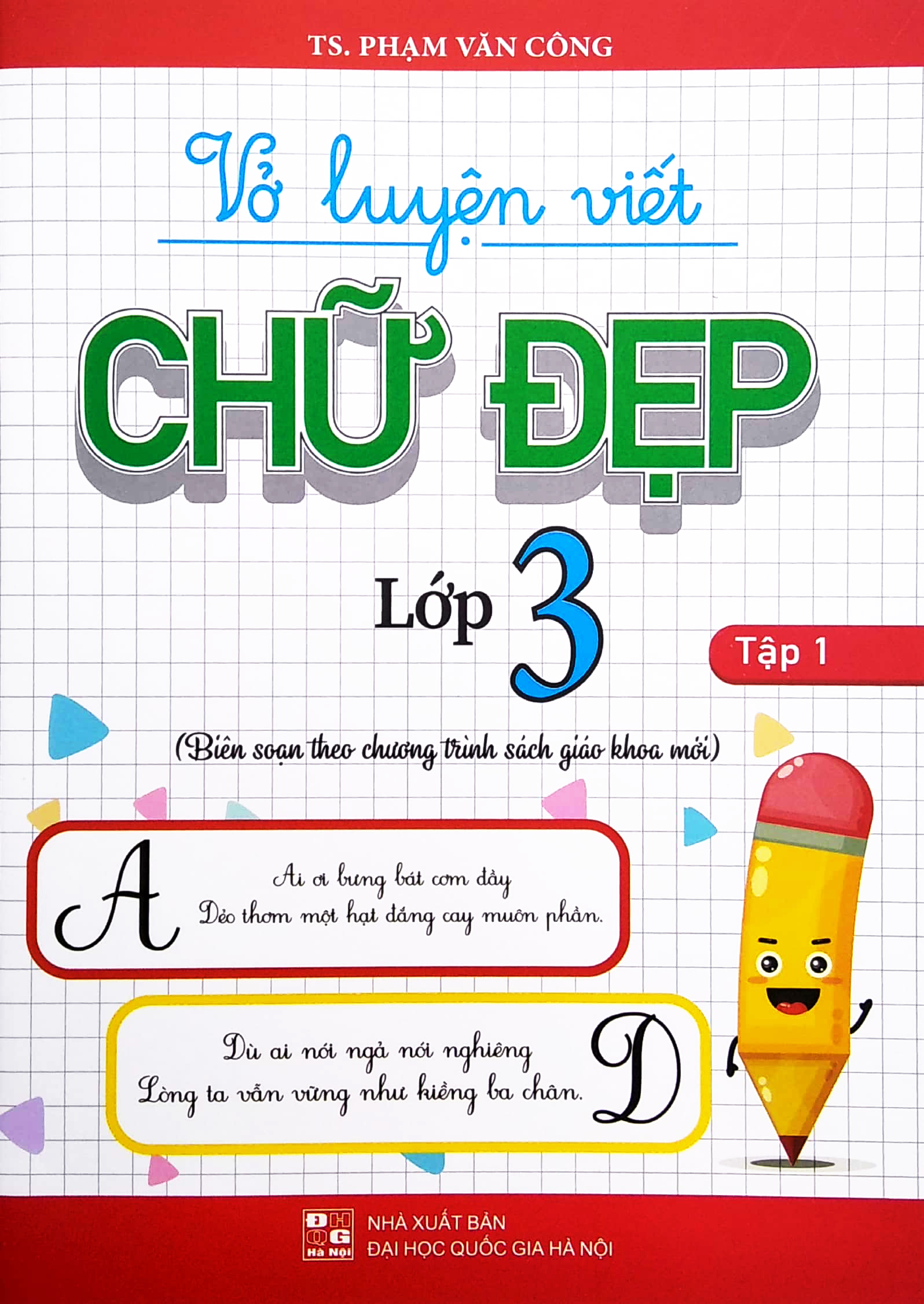 bộ vở luyện viết chữ đẹp lớp 3 - tập 1 (biên soạn theo chương trình sách giáo khoa mới) - Ảnh 2