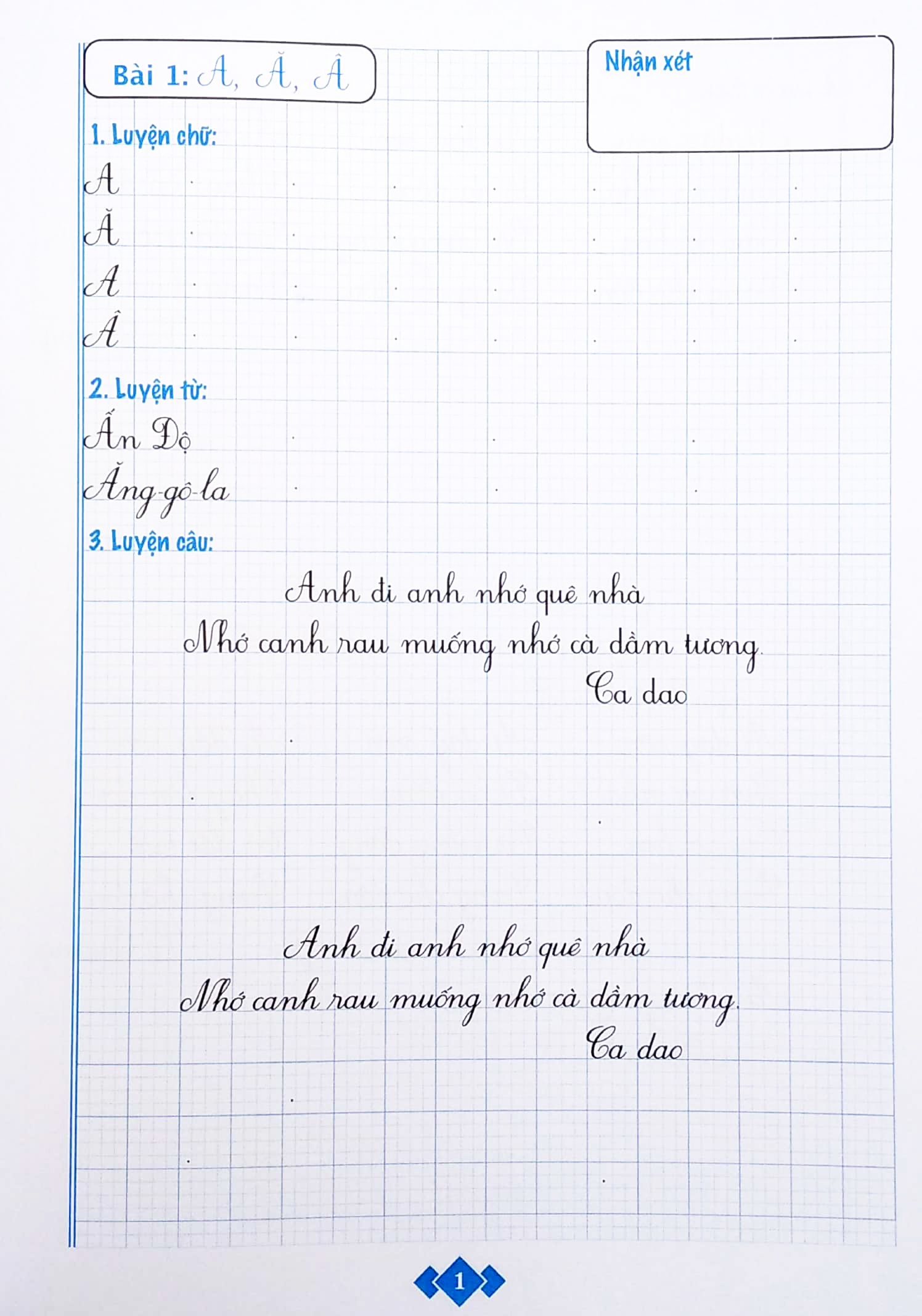 bộ vở luyện viết chữ đẹp lớp 3 - tập 1 (biên soạn theo chương trình sách giáo khoa mới) - Ảnh 3