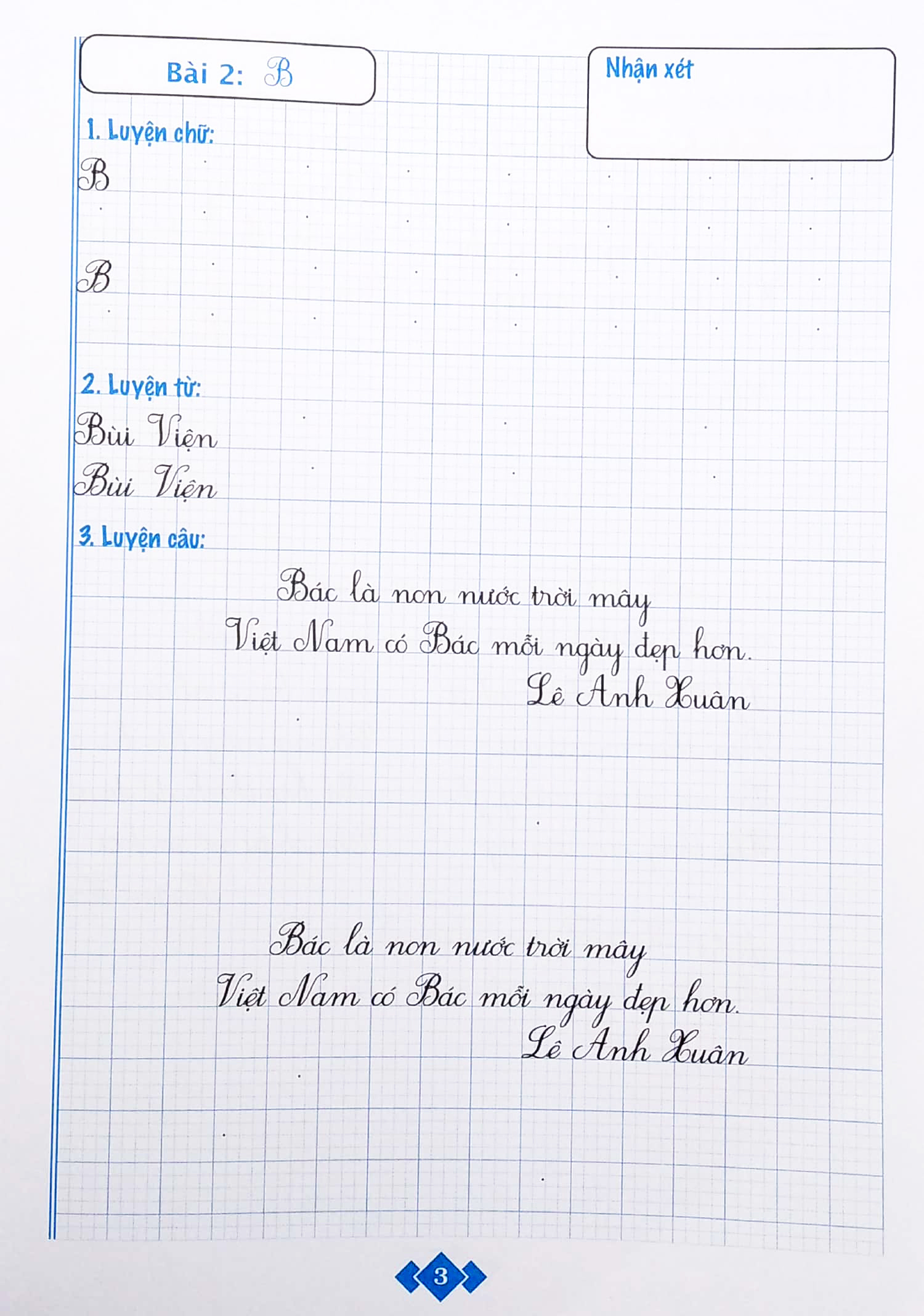 bộ vở luyện viết chữ đẹp lớp 3 - tập 1 (biên soạn theo chương trình sách giáo khoa mới) - Ảnh 5