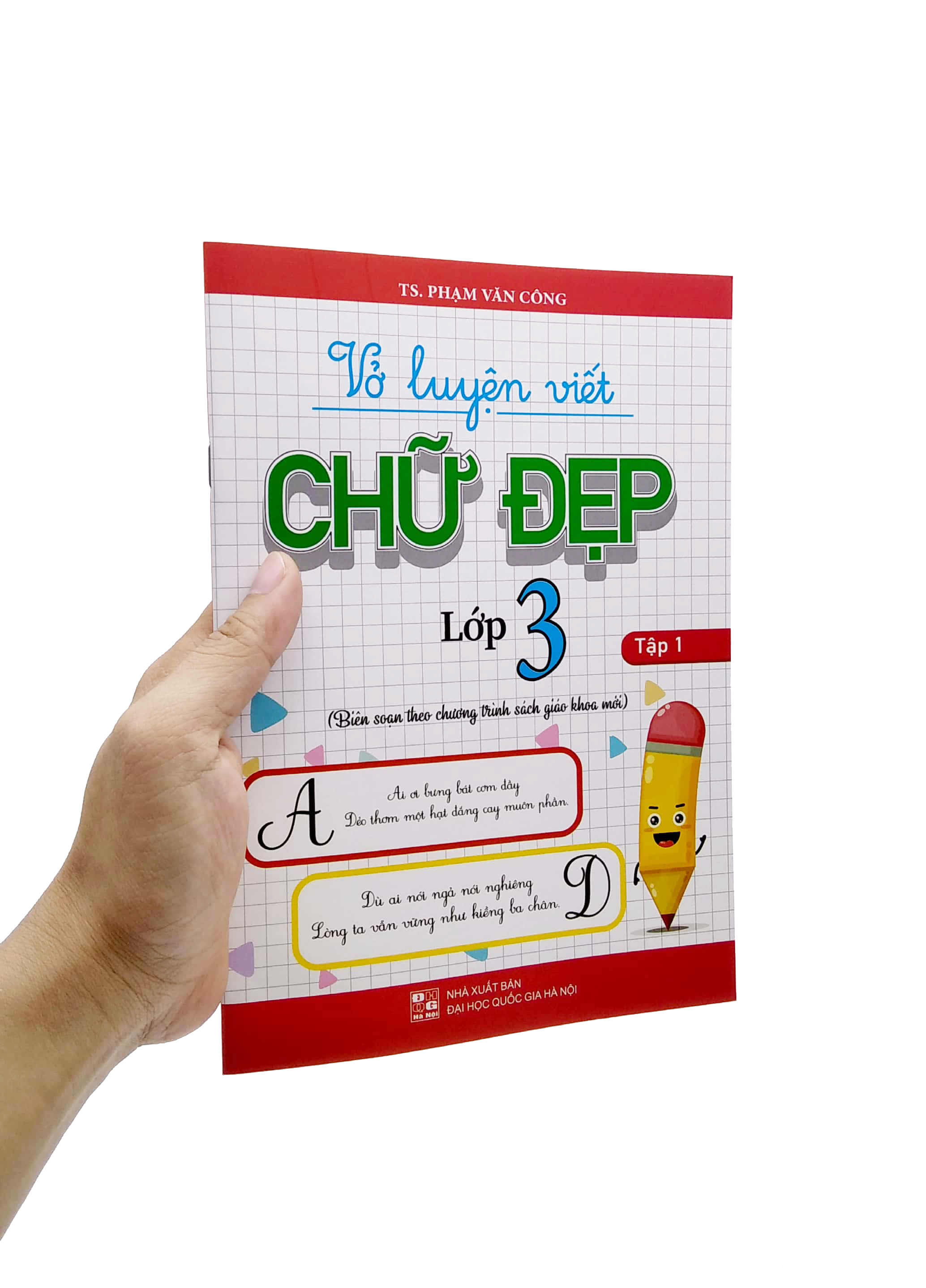 bộ vở luyện viết chữ đẹp lớp 3 - tập 1 (biên soạn theo chương trình sách giáo khoa mới) - Ảnh 7