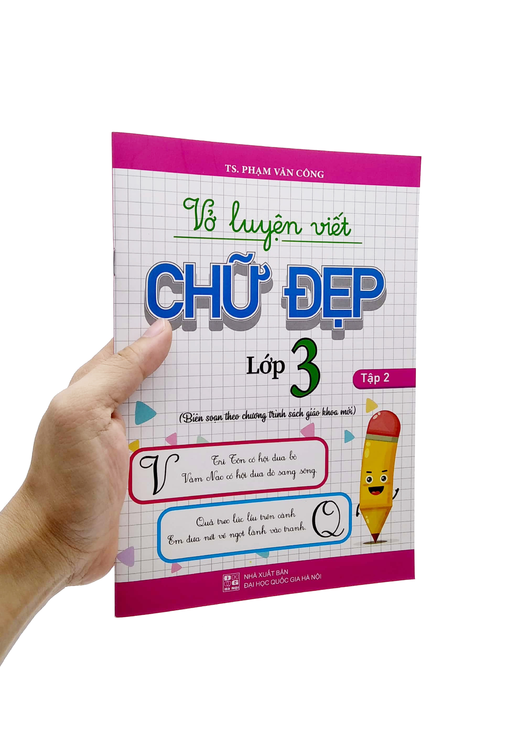 bộ vở luyện viết chữ đẹp lớp 3 - tập 2 (biên soạn theo chương trình sách giáo khoa mới) - Ảnh 7