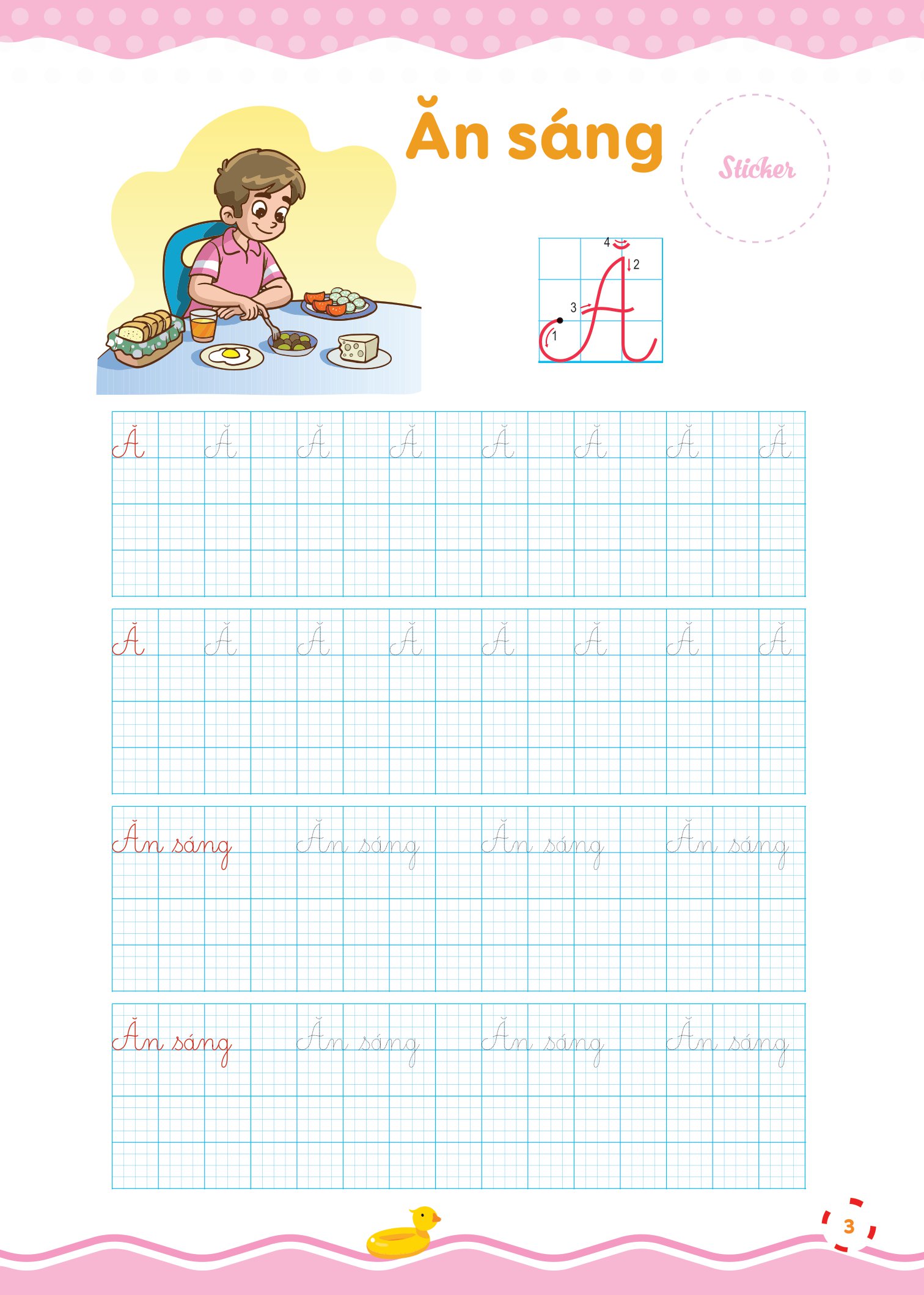 bộ vở luyện viết - hạ cỡ chữ - chữ 1 ô li nhỏ - quyển 1: chữ hoa - Ảnh 4