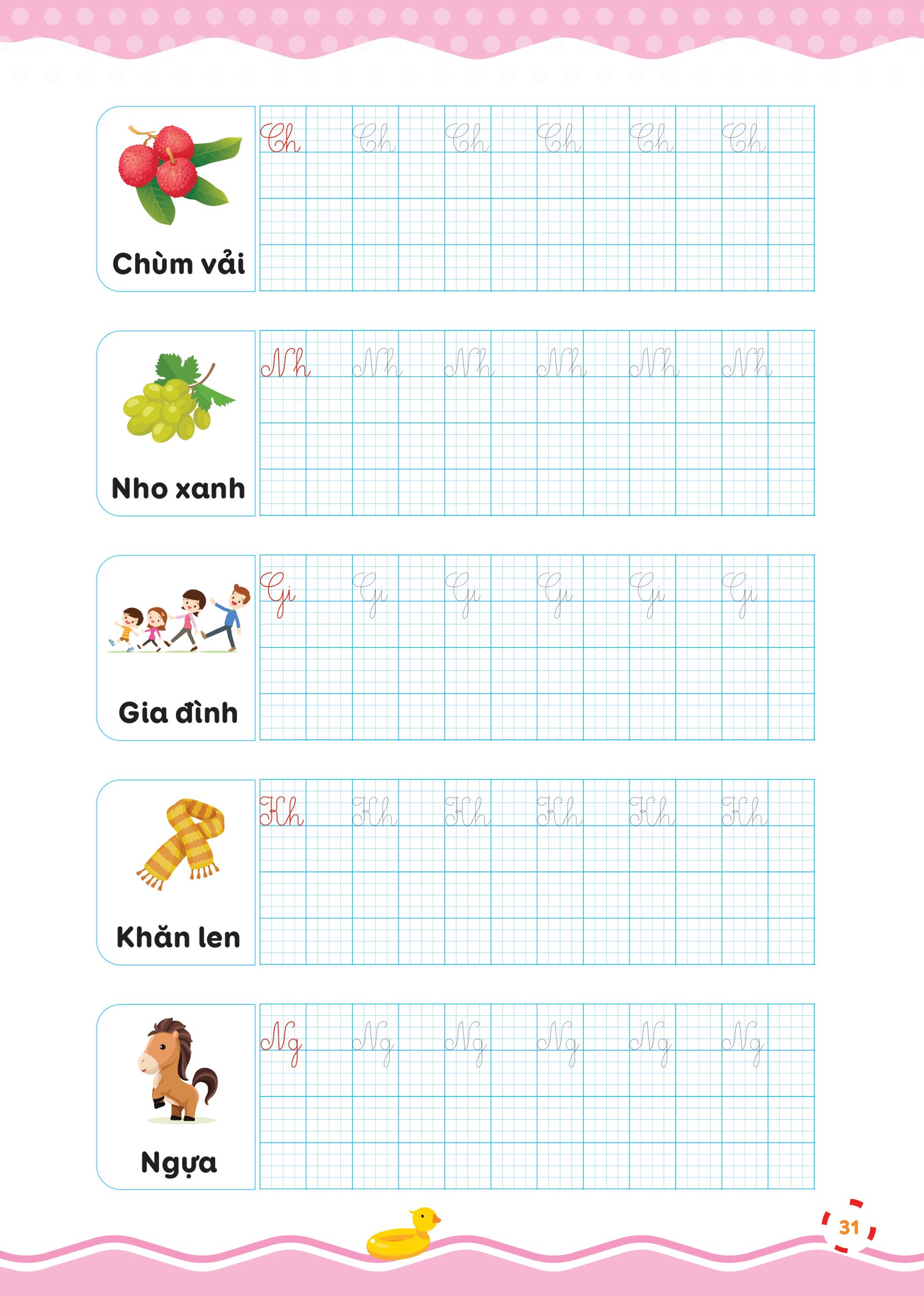 bộ vở luyện viết - hạ cỡ chữ - chữ 1 ô li nhỏ - quyển 1: chữ hoa - Ảnh 7