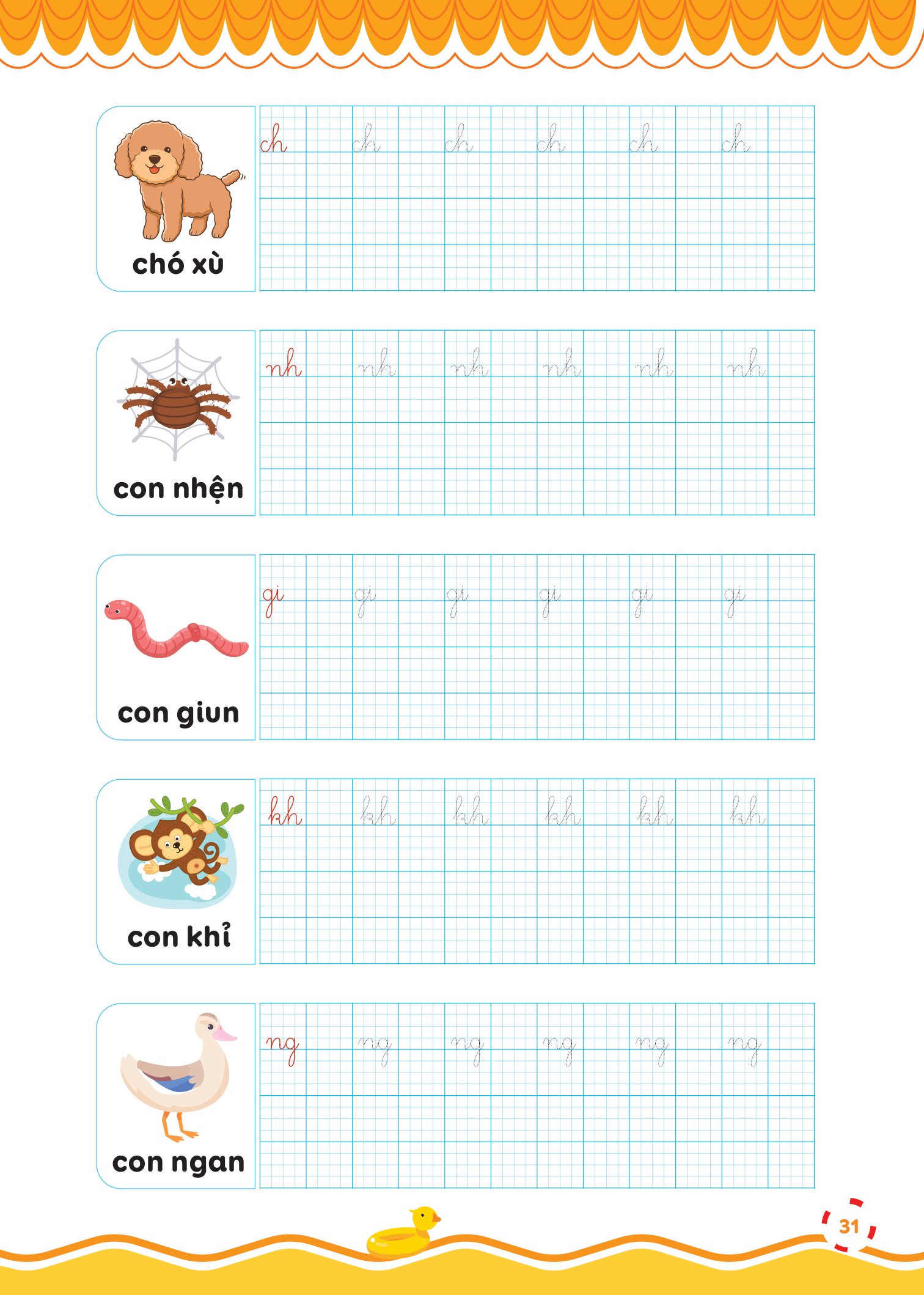 bộ vở luyện viết - hạ cỡ chữ - chữ 1 ô li nhỏ - quyển 2: chữ thường - Ảnh 7