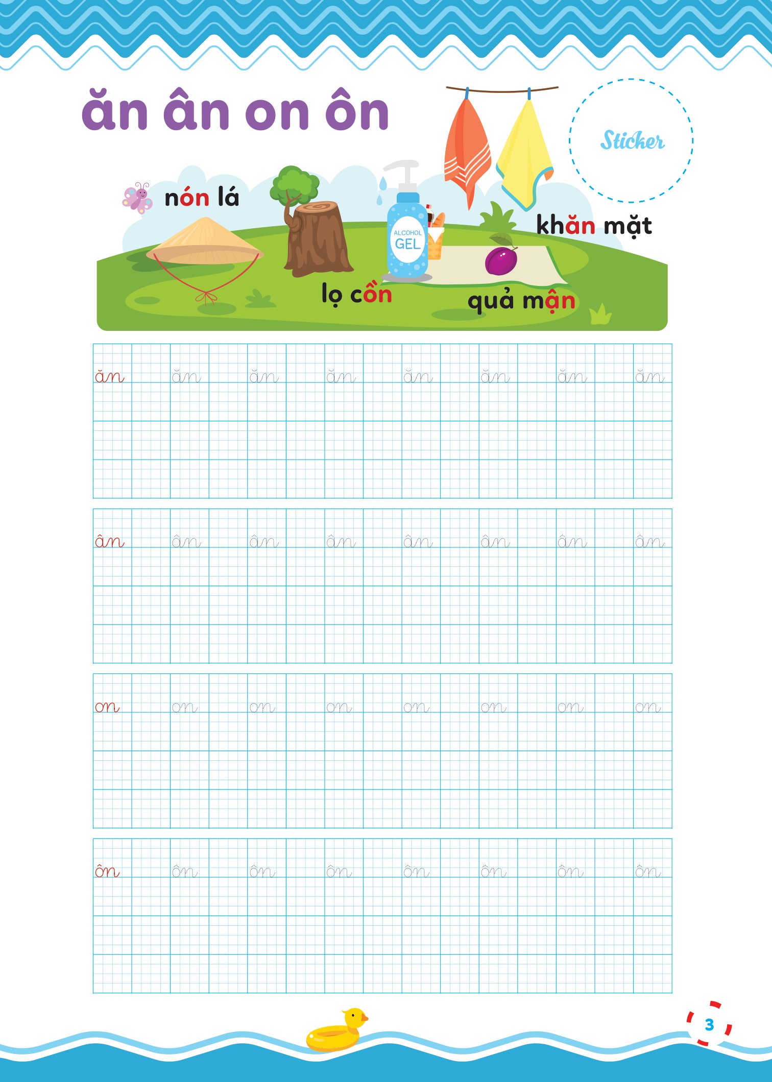 bộ vở luyện viết - hạ cỡ chữ - chữ 1 ô li nhỏ - quyển 3: vần - Ảnh 4