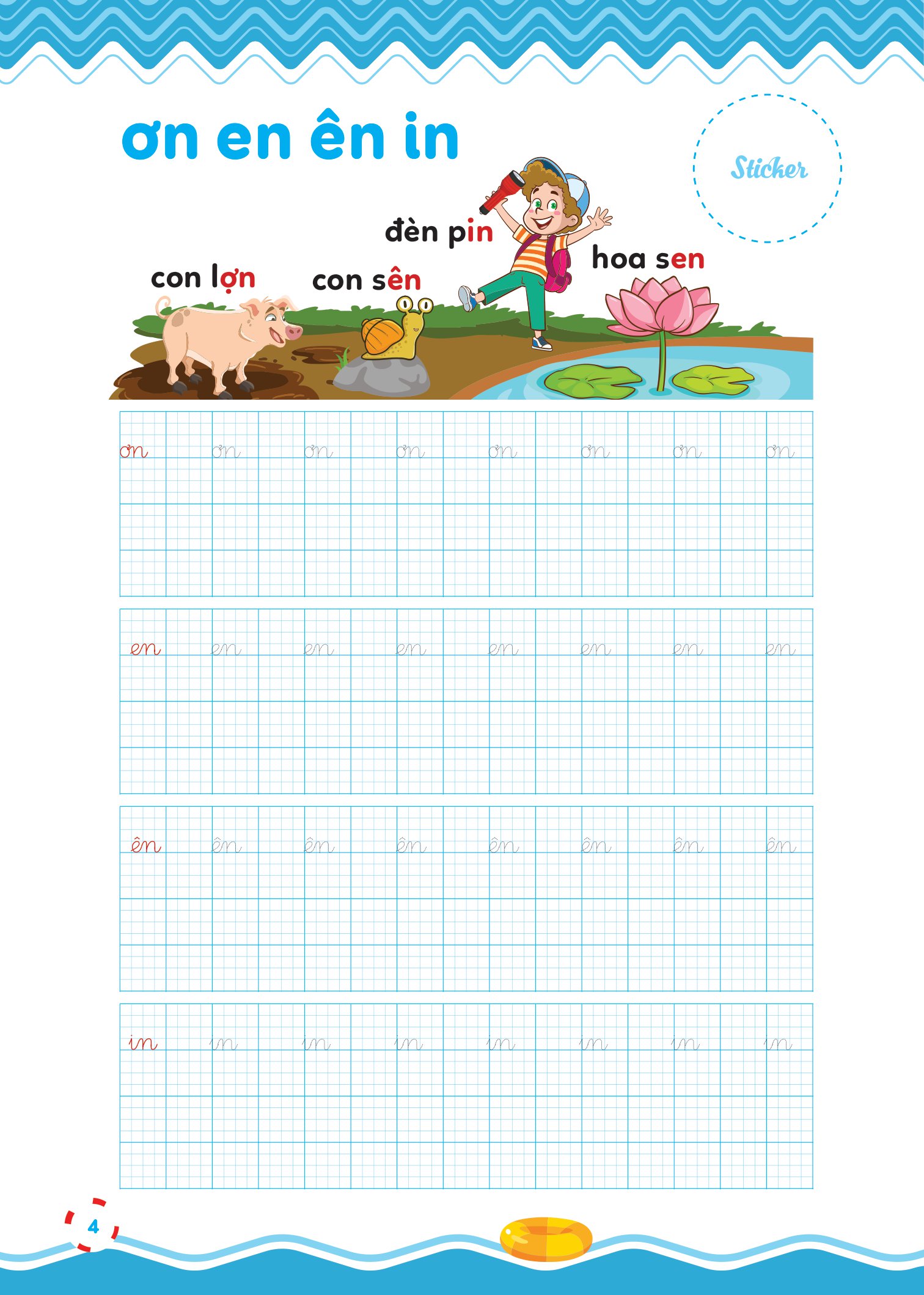 bộ vở luyện viết - hạ cỡ chữ - chữ 1 ô li nhỏ - quyển 3: vần - Ảnh 5