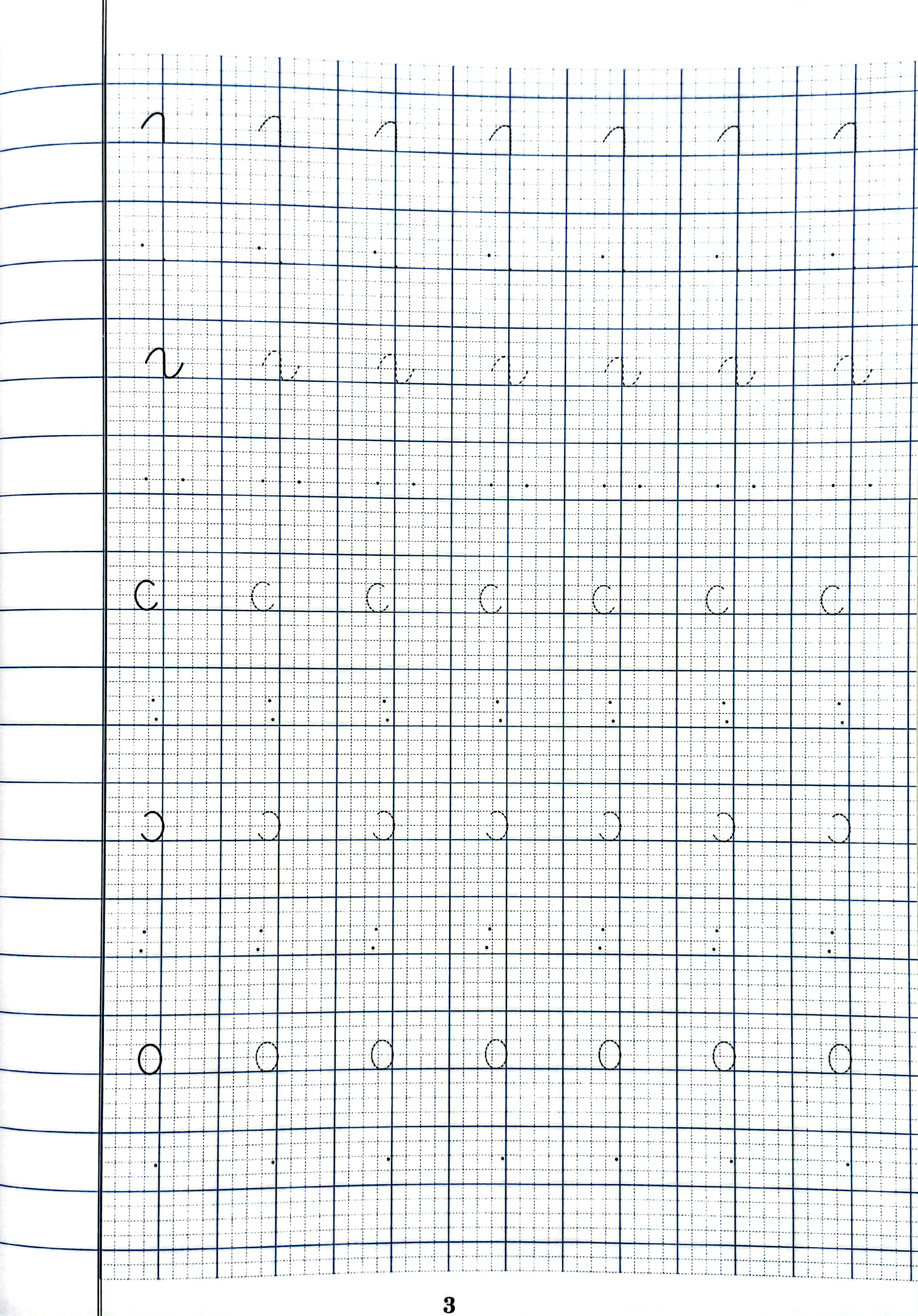 Bộ Vở Luyện Viết Lớp 1 - Tập 1 (Kết Nối Tri Thức Với Cuộc Sống) - Ảnh 4