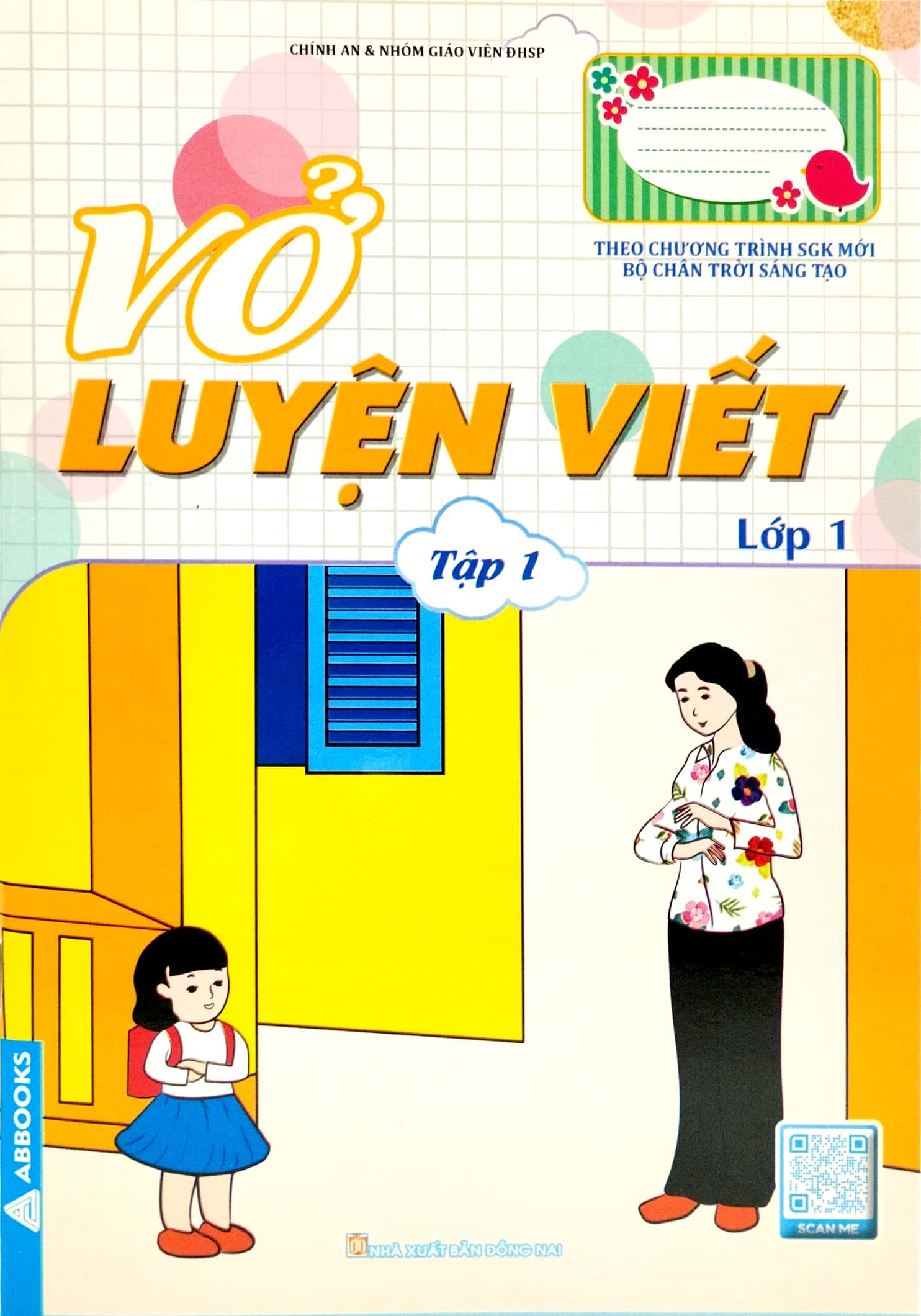 bộ vở luyện viết lớp 1 tập 1 (theo chương trình sgk mới bộ chân trời sáng tạo) - Ảnh 2