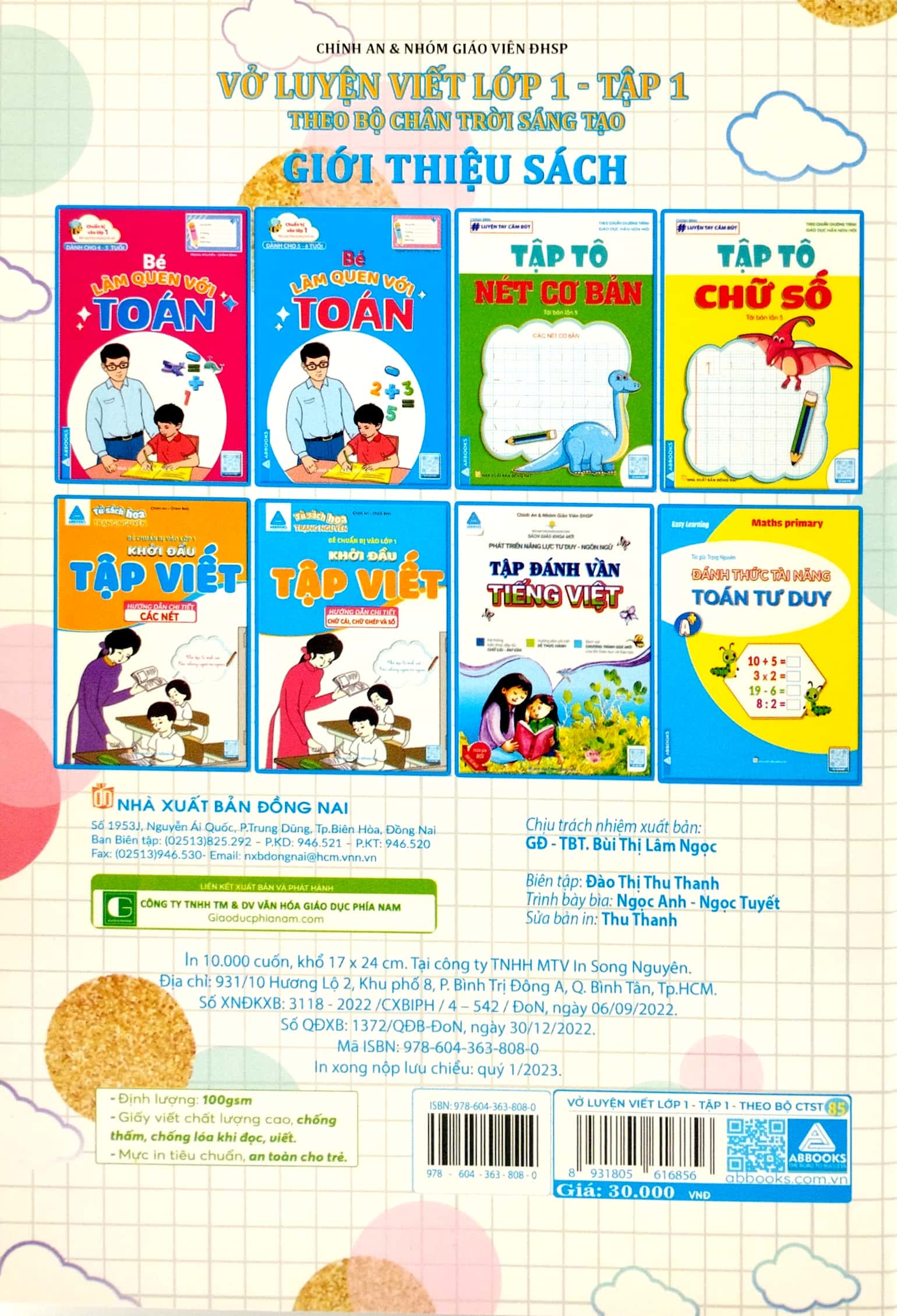 bộ vở luyện viết lớp 1 tập 1 (theo chương trình sgk mới bộ chân trời sáng tạo) - Ảnh 6