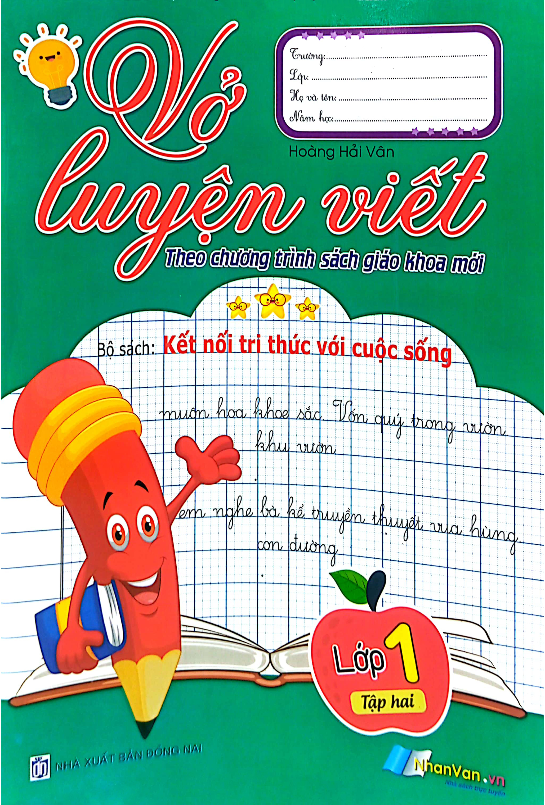 bộ vở luyện viết lớp 1 - tập 2 (bộ sách kết nối tri thức với cuộc sống) - Ảnh 2