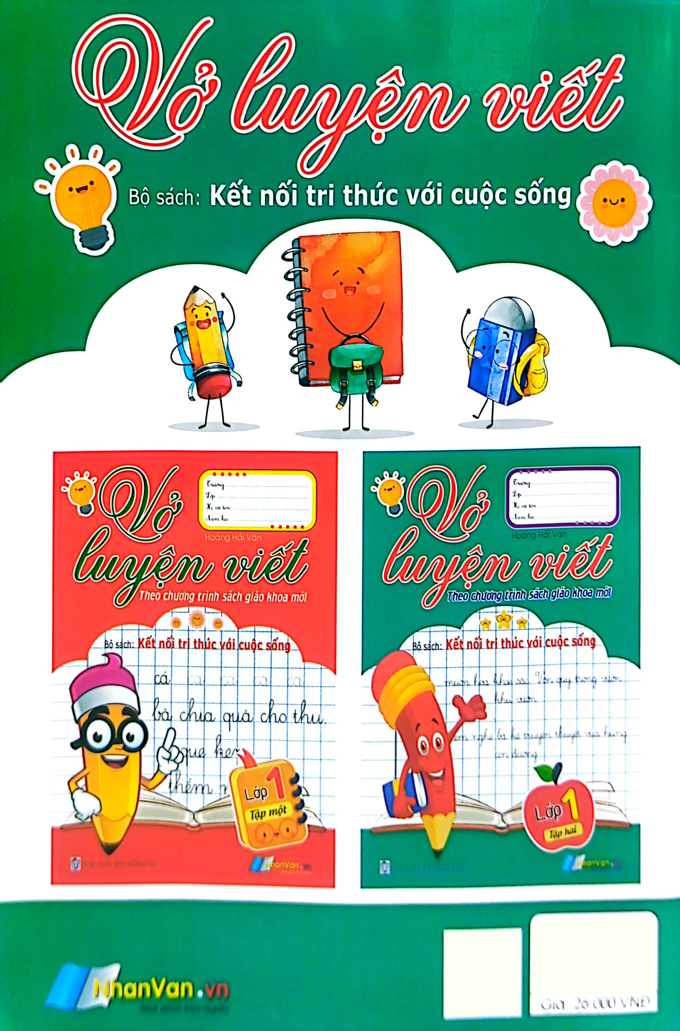 bộ vở luyện viết lớp 1 - tập 2 (bộ sách kết nối tri thức với cuộc sống) - Ảnh 7