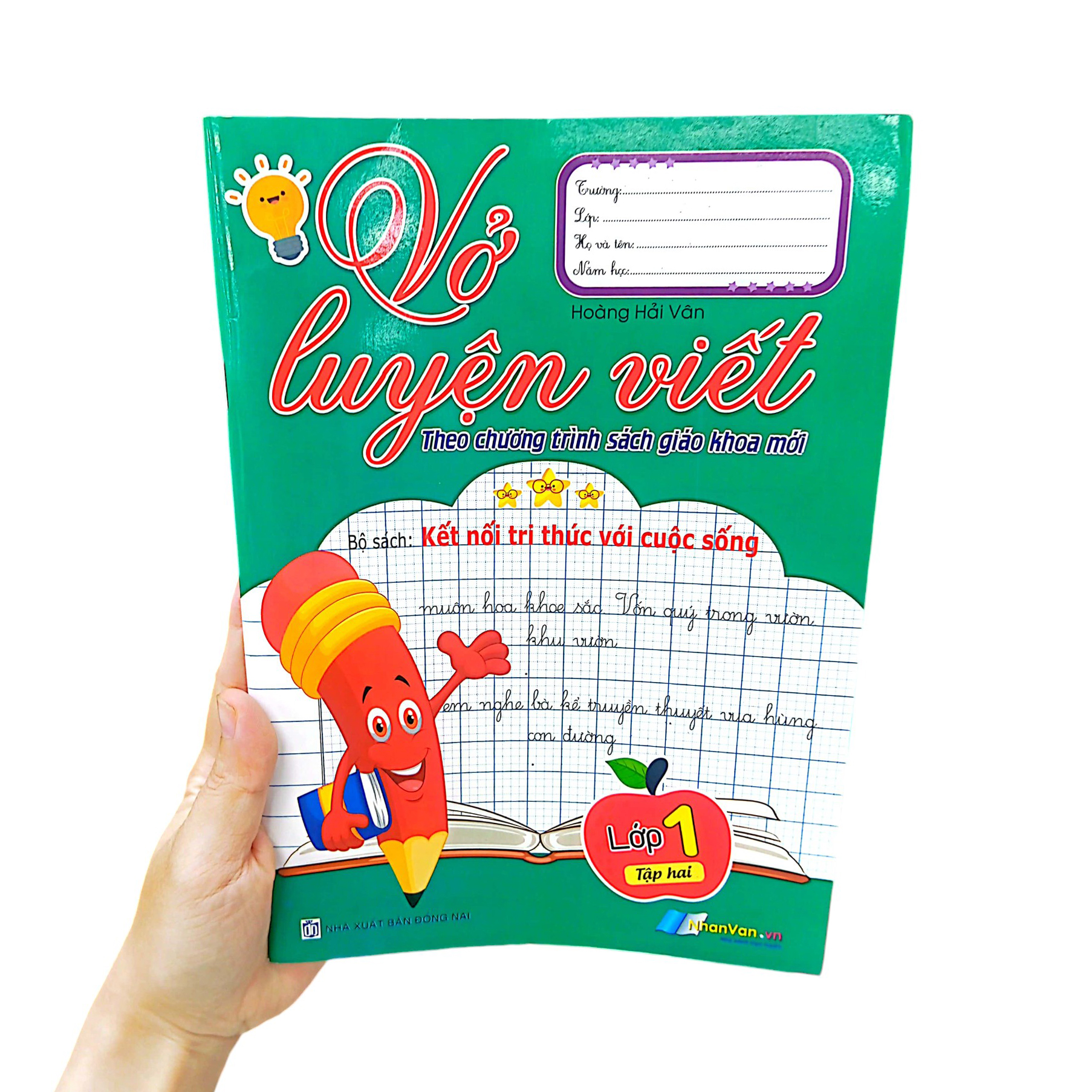 bộ vở luyện viết lớp 1 - tập 2 (bộ sách kết nối tri thức với cuộc sống) - Ảnh 8