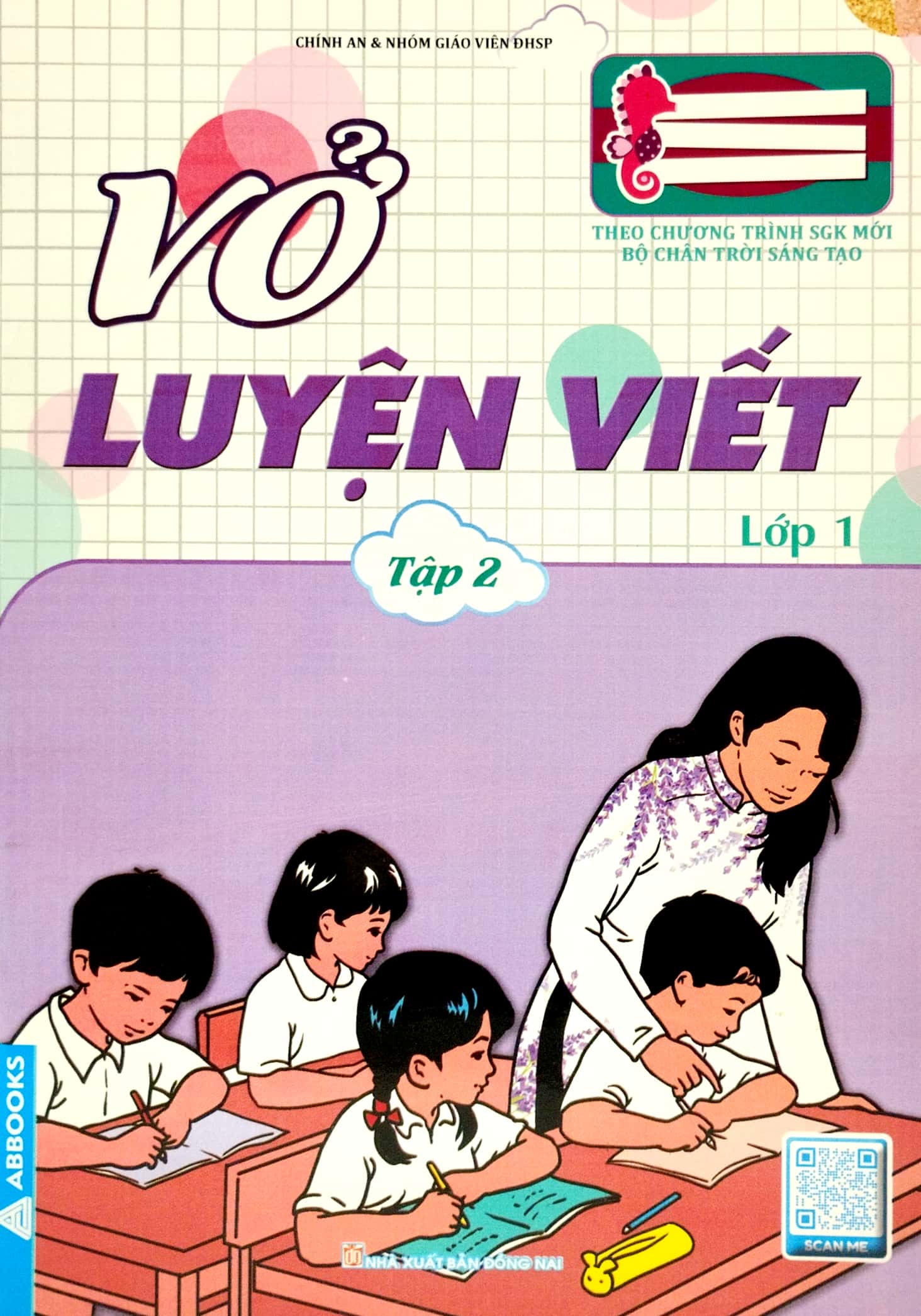 bộ vở luyện viết lớp 1 tập 2 (theo chương trình sgk mới bộ chân trời sáng tạo) - Ảnh 2