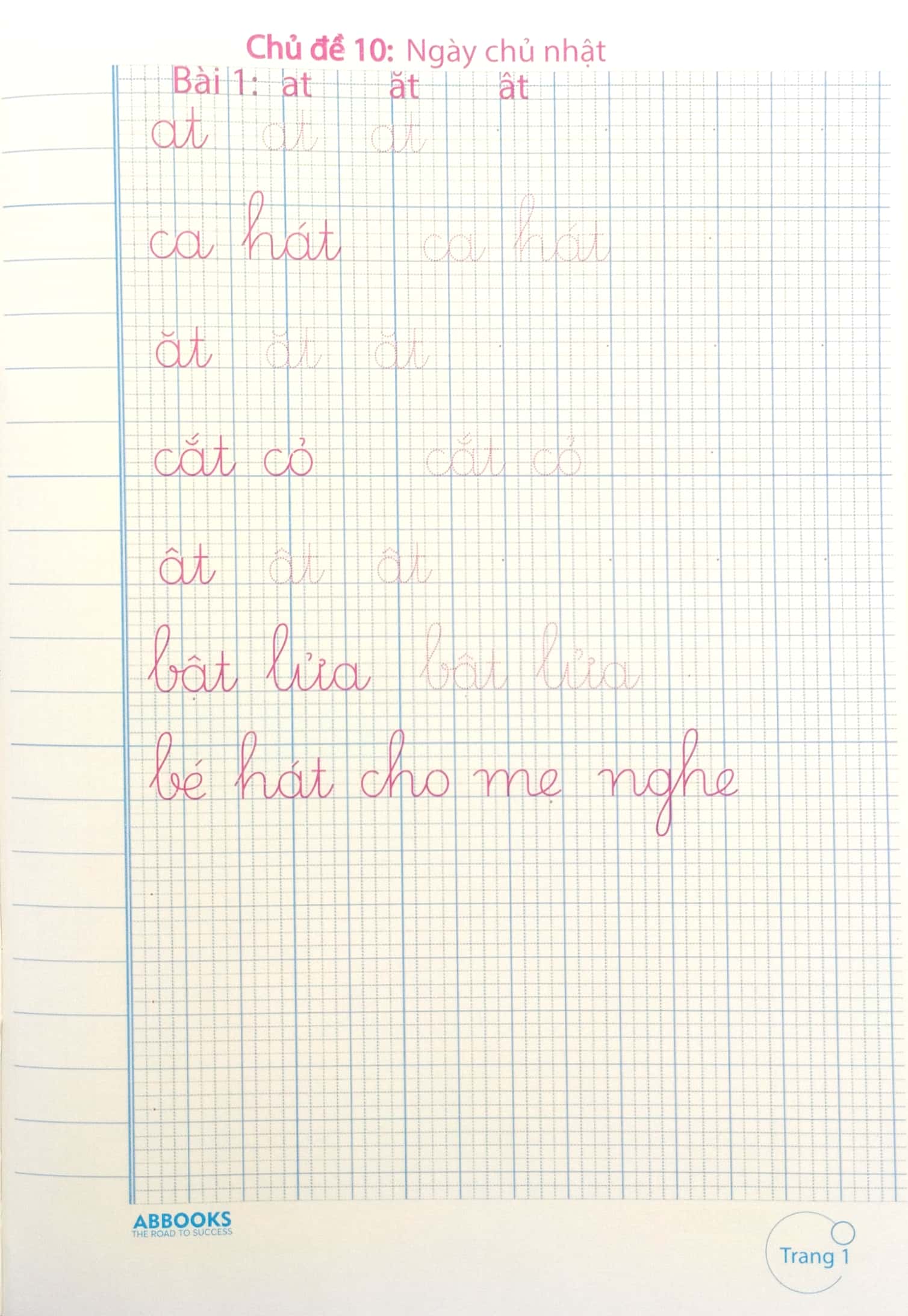 bộ vở luyện viết lớp 1 tập 2 (theo chương trình sgk mới bộ chân trời sáng tạo) - Ảnh 3
