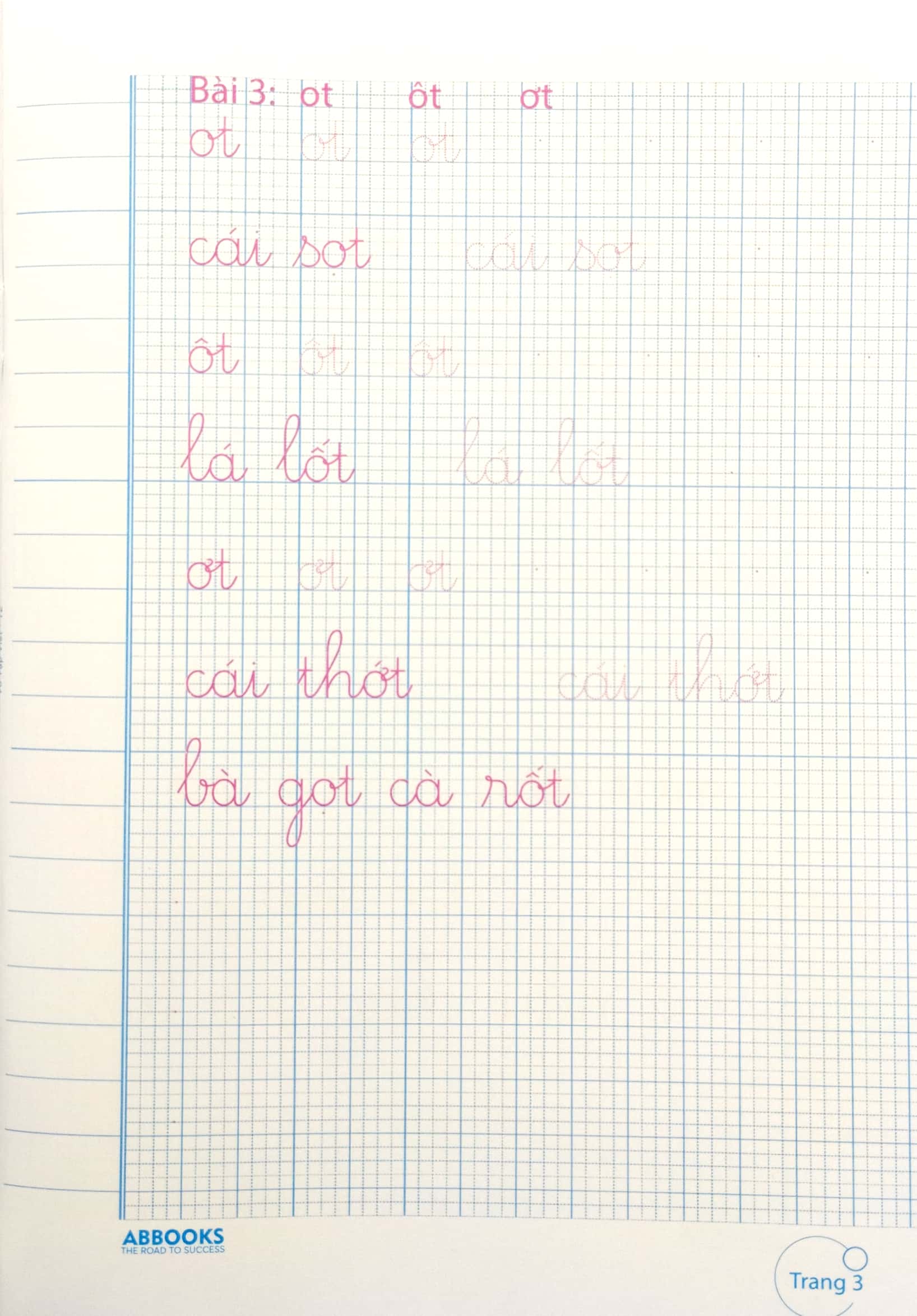 bộ vở luyện viết lớp 1 tập 2 (theo chương trình sgk mới bộ chân trời sáng tạo) - Ảnh 5