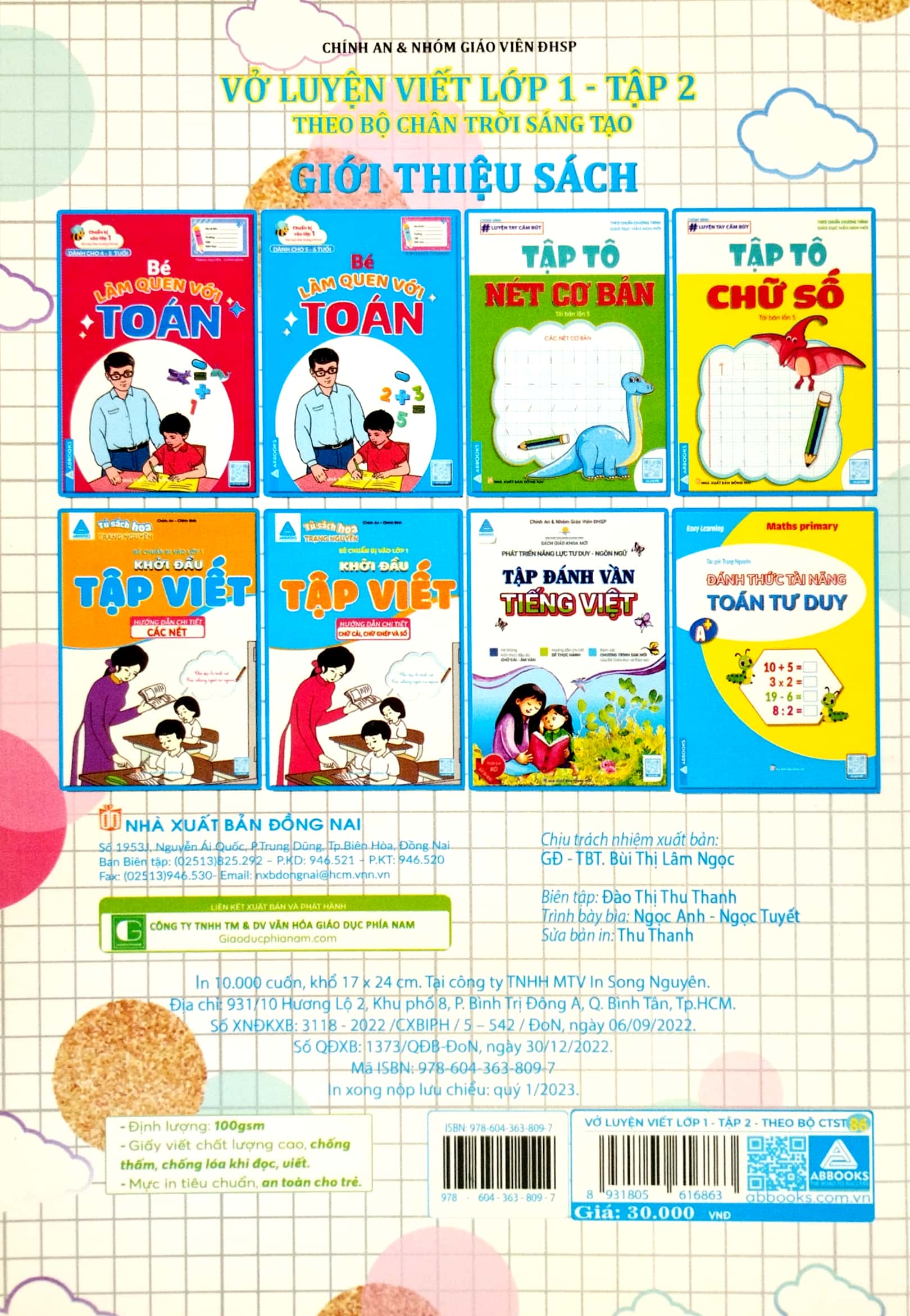 bộ vở luyện viết lớp 1 tập 2 (theo chương trình sgk mới bộ chân trời sáng tạo) - Ảnh 6