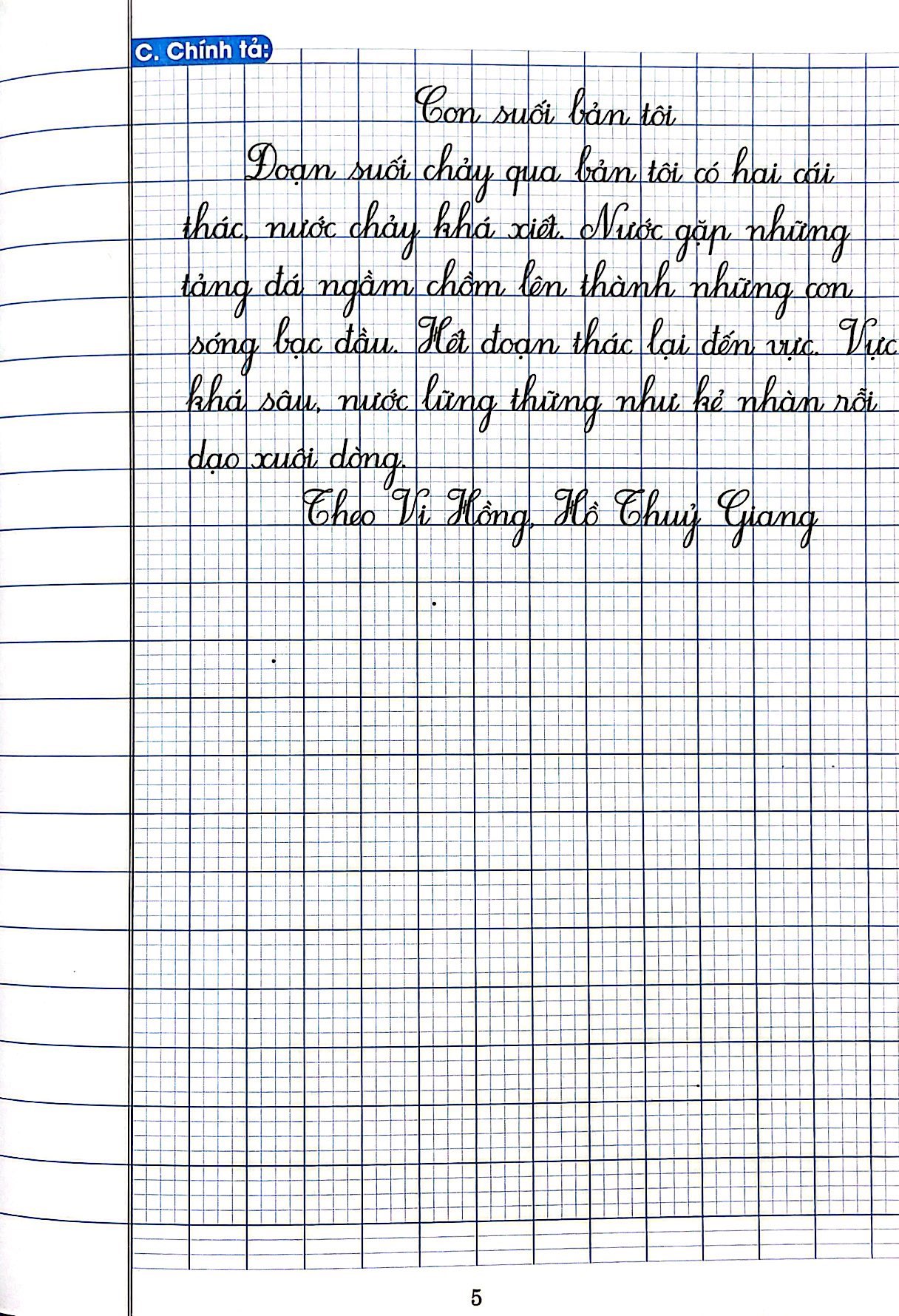 bộ vở luyện viết lớp 2 - tập 2 (chân trời sáng tạo) - Ảnh 6