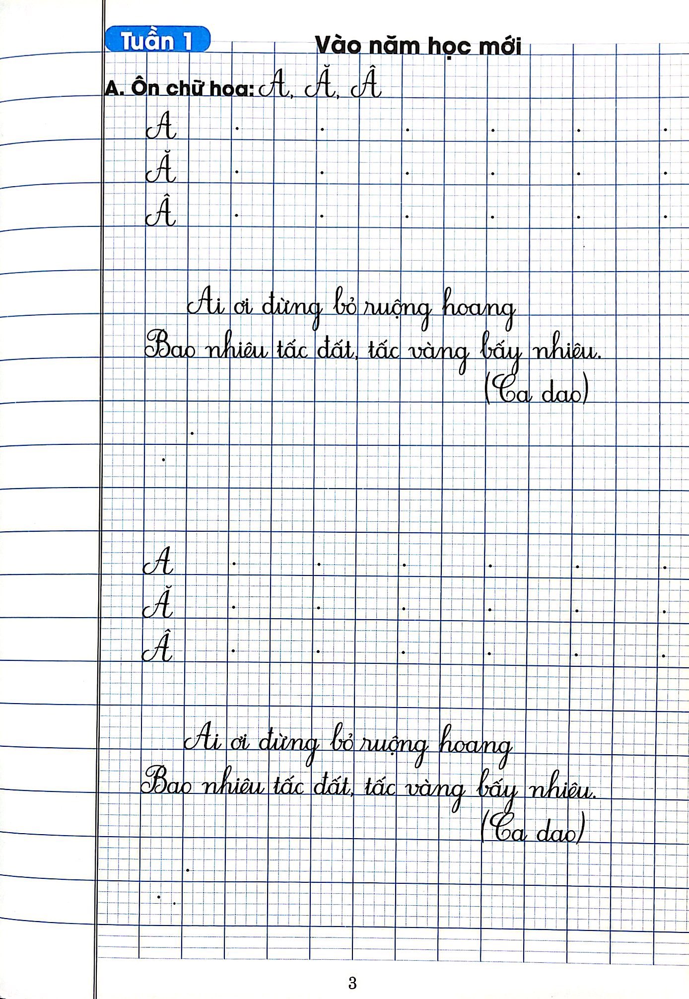 bộ vở luyện viết lớp 3 - tập 1 (chân trời sáng tạo) - Ảnh 4