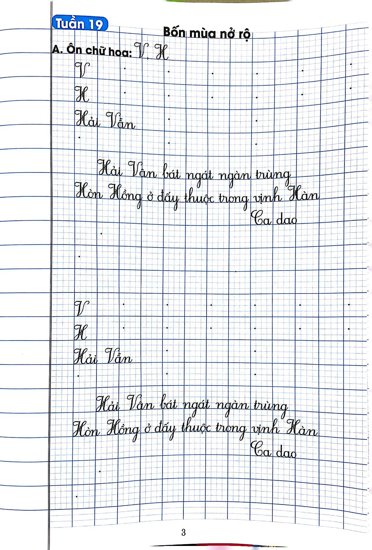 bộ vở luyện viết lớp 3 - tập 2 (chân trời sáng tạo) - Ảnh 4