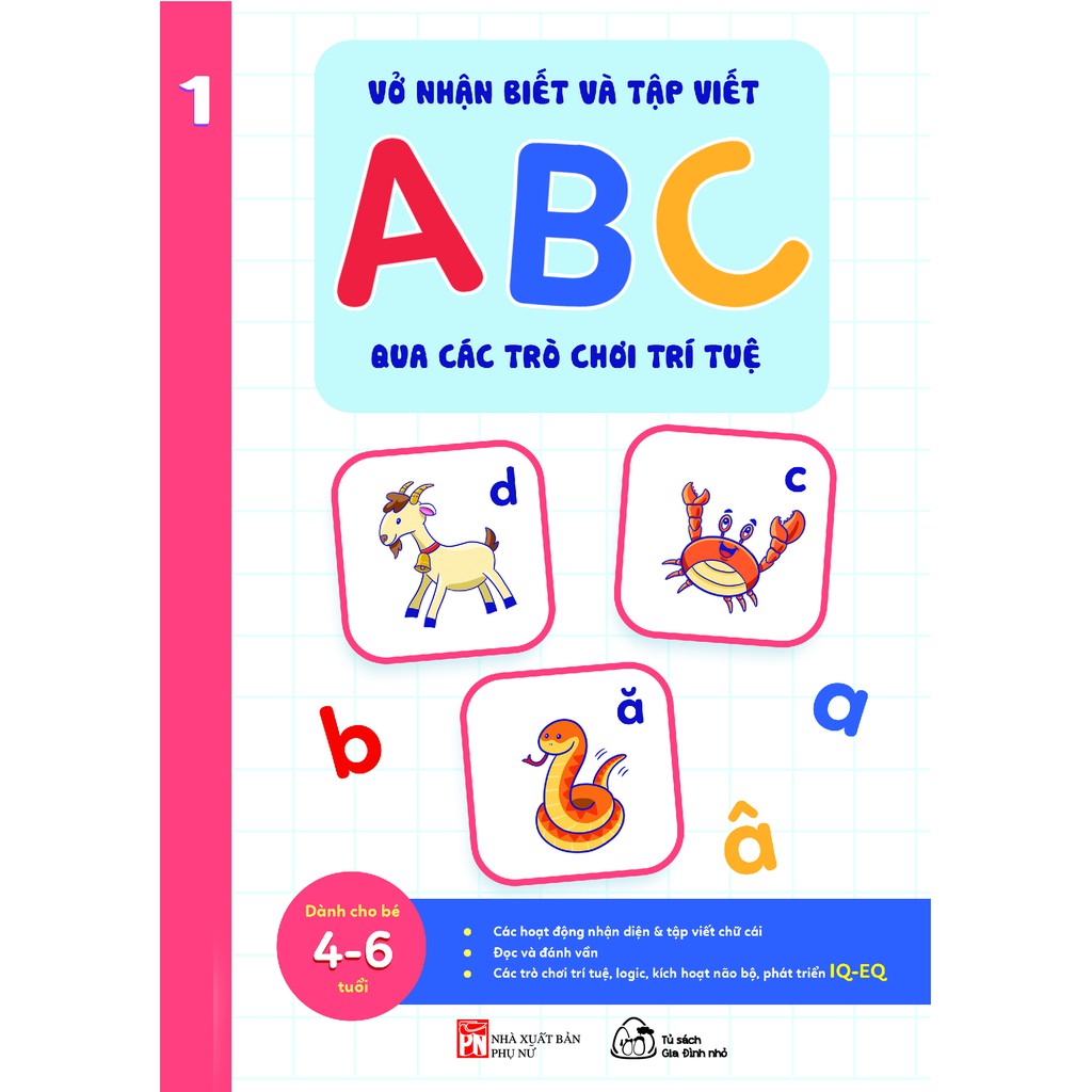 bộ vở nhận biết và tập viết abc qua các trò chơi trí tuệ - tập 1 - Ảnh 2