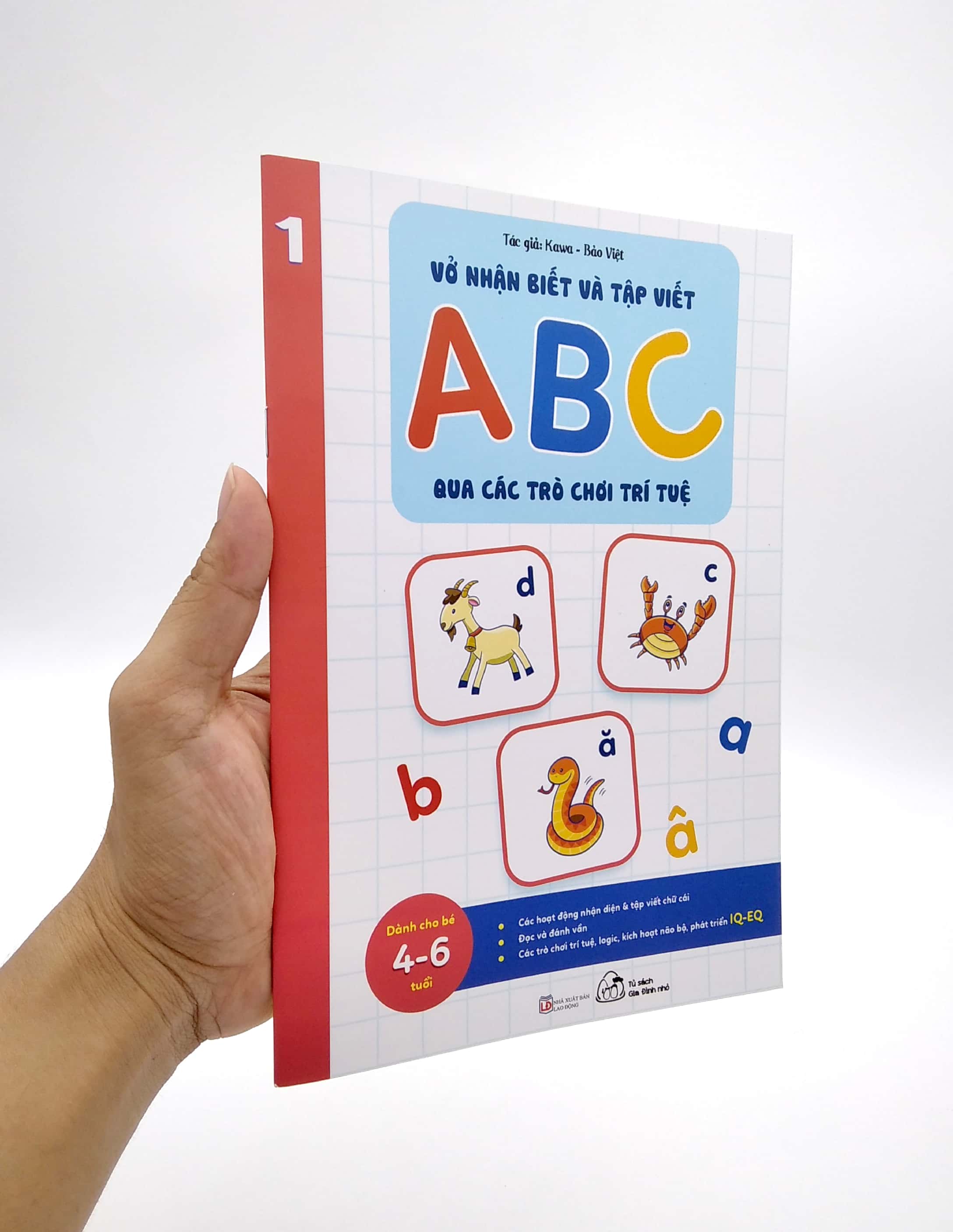 bộ vở nhận biết và tập viết abc qua các trò chơi trí tuệ - tập 1 (2021) - Ảnh 7