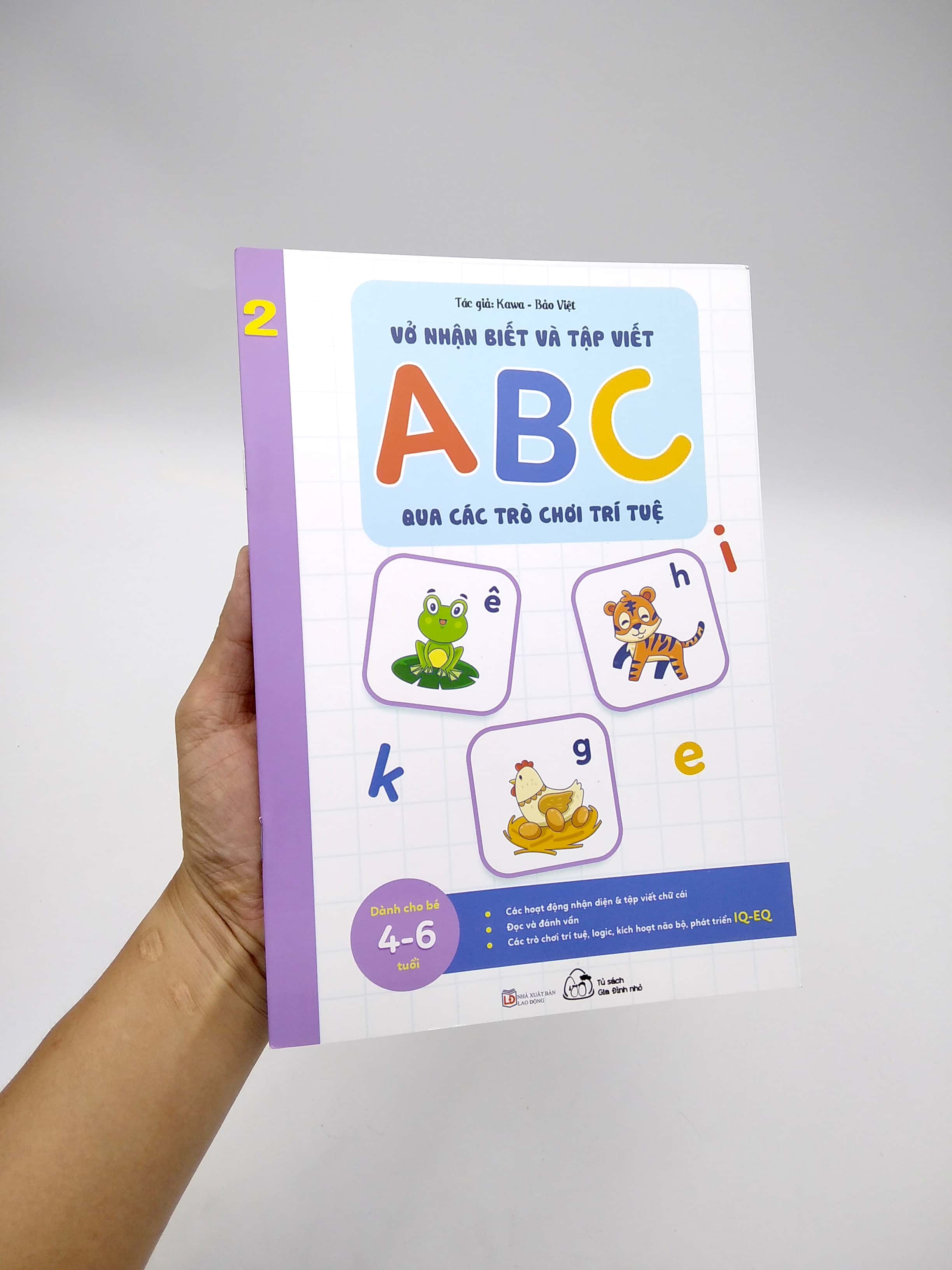 bộ vở nhận biết và tập viết abc qua các trò chơi trí tuệ - tập 2 (từ 4-6 tuổi) (tái bản) - Ảnh 7