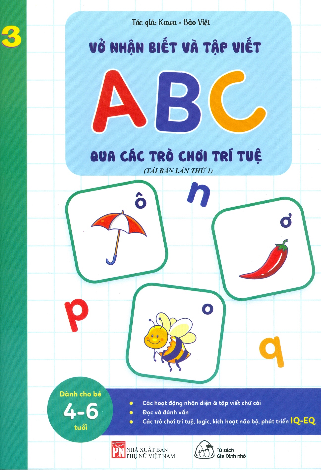 bộ vở nhận biết và tập viết abc qua các trò chơi trí tuệ - tập 3 - Ảnh 2