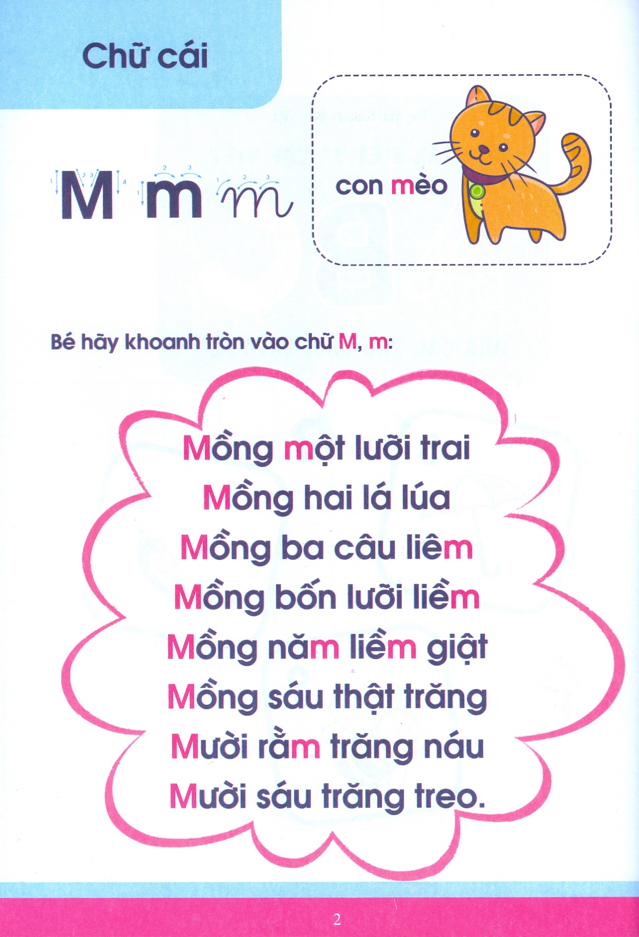 bộ vở nhận biết và tập viết abc qua các trò chơi trí tuệ - tập 3 - Ảnh 5