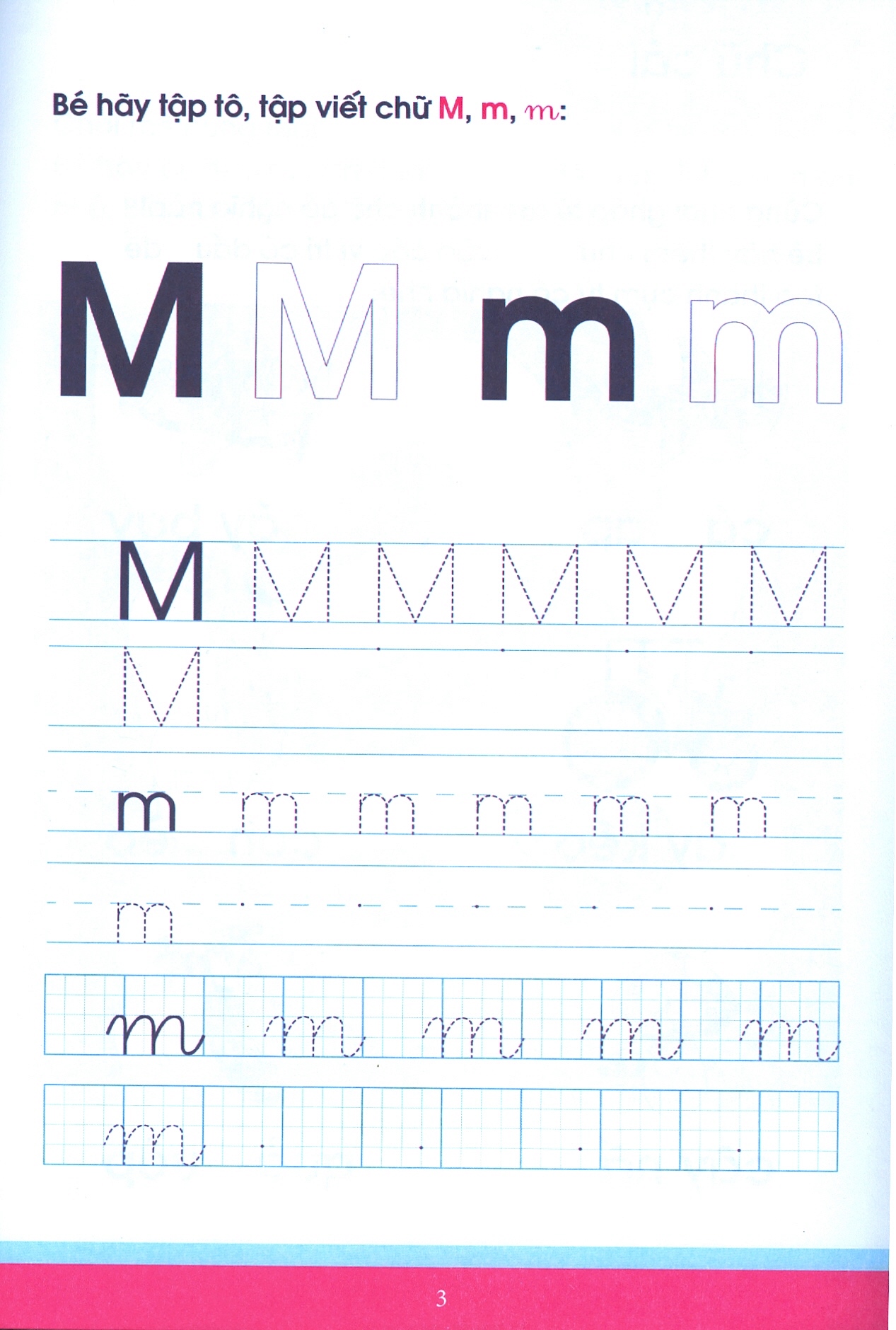 bộ vở nhận biết và tập viết abc qua các trò chơi trí tuệ - tập 3 - Ảnh 7