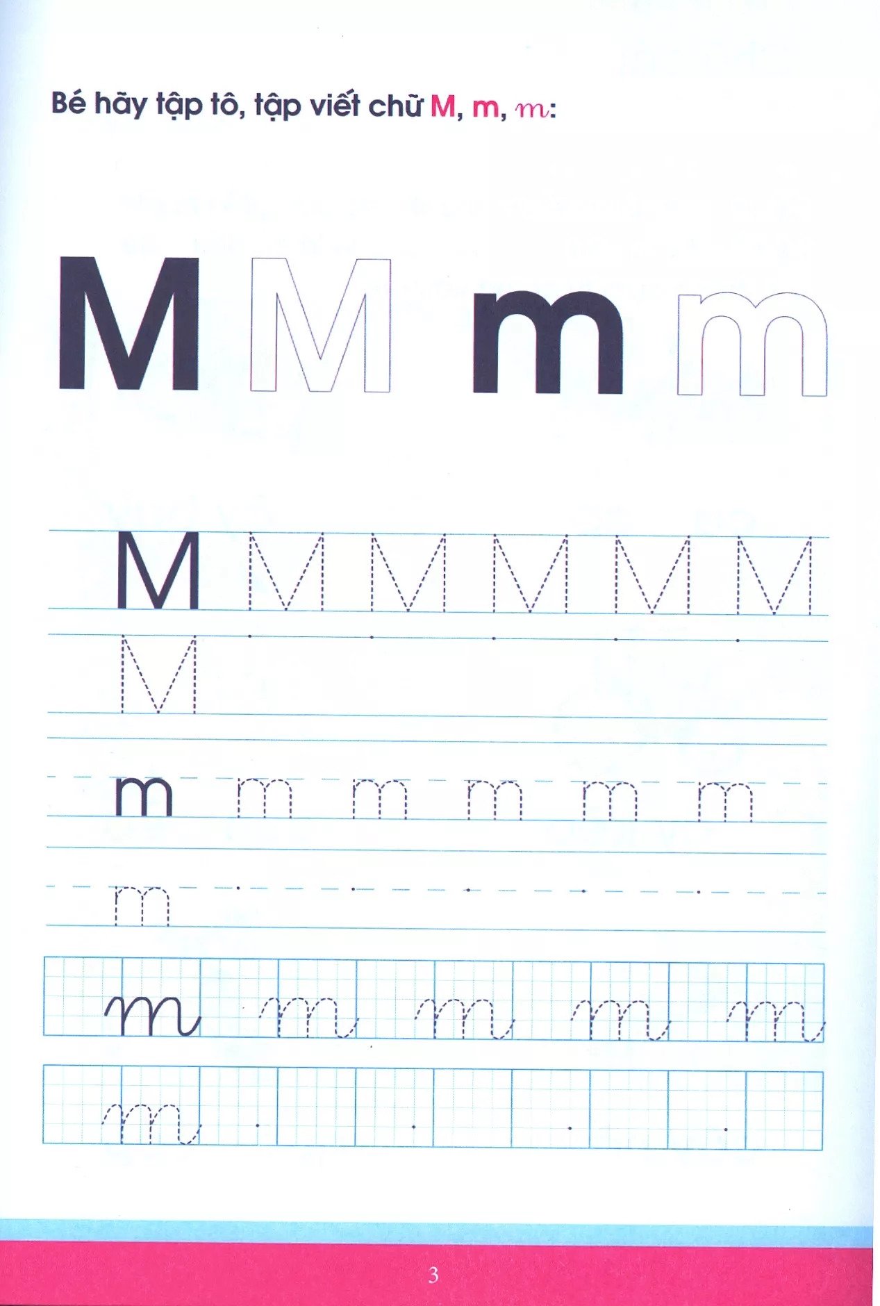 bộ vở nhận biết và tập viết abc qua các trò chơi trí tuệ - tập 3 (tái bản) - Ảnh 3