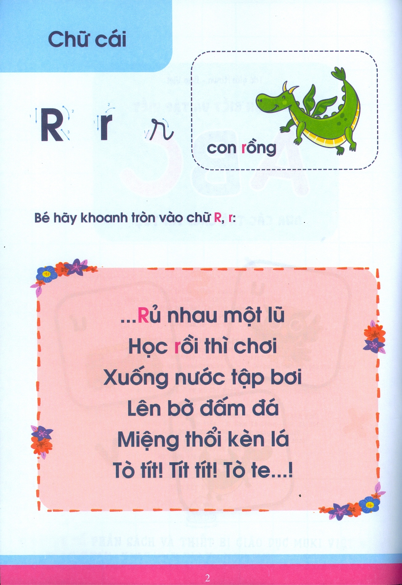 bộ vở nhận biết và tập viết abc qua các trò chơi trí tuệ - tập 4 (tái bản) - Ảnh 3