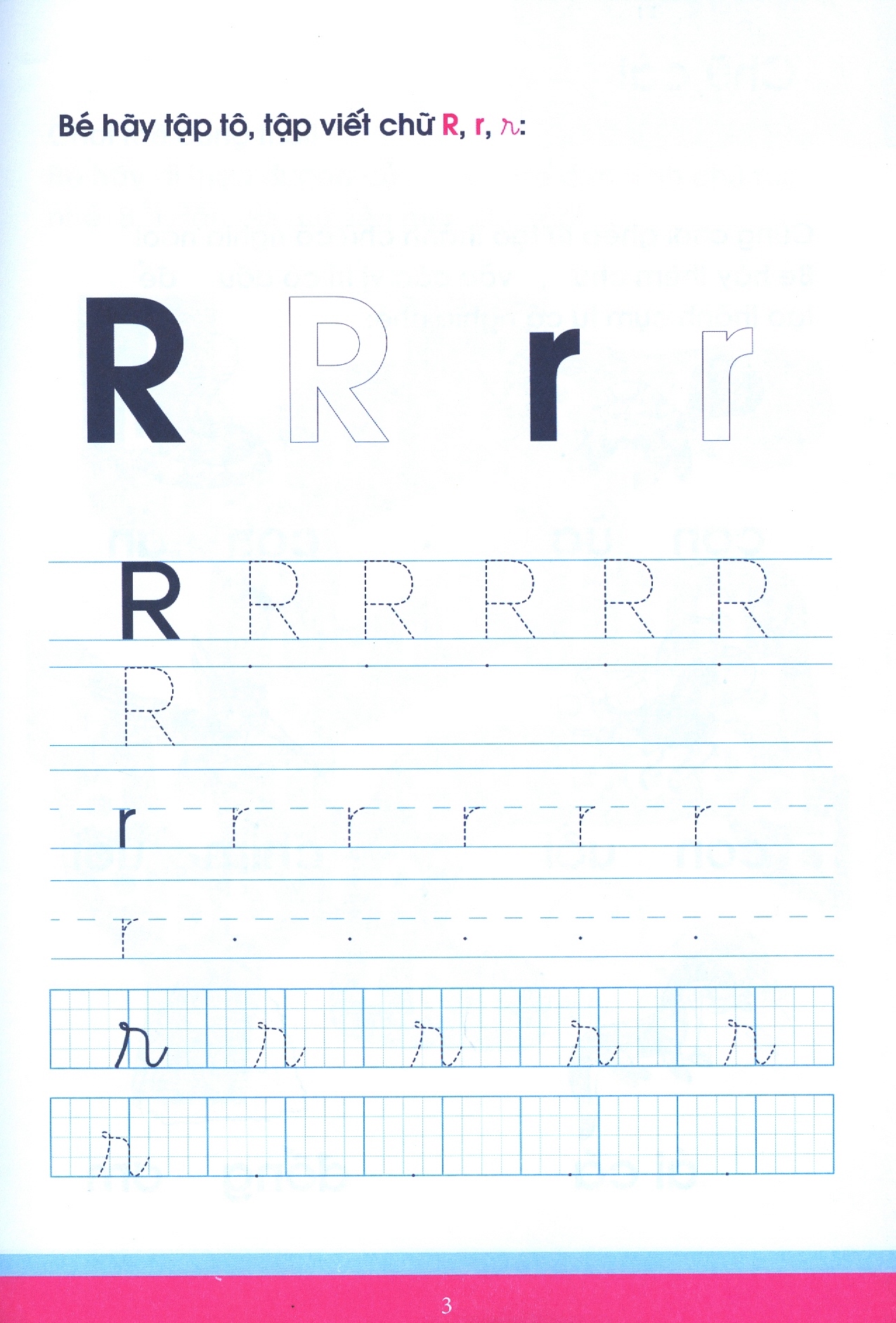 bộ vở nhận biết và tập viết abc qua các trò chơi trí tuệ - tập 4 (tái bản) - Ảnh 4