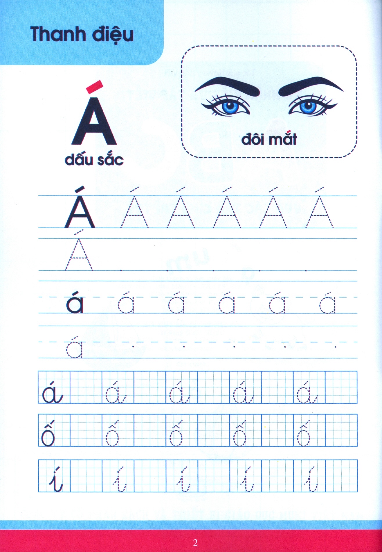 bộ vở nhận biết và tập viết abc qua các trò chơi trí tuệ - tập 5 (tái bản) - Ảnh 3