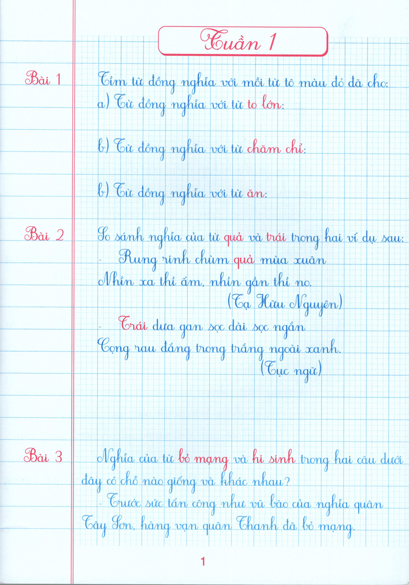 bộ vở ô li bài tập thực hành tiếng việt 5 (quyển 1) - Ảnh 2