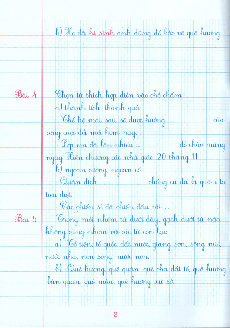 bộ vở ô li bài tập thực hành tiếng việt 5 (quyển 1) - Ảnh 3