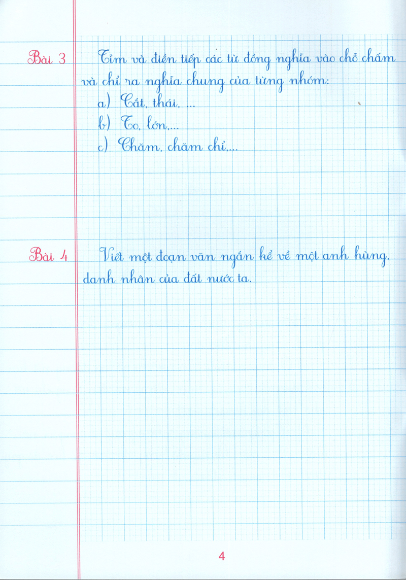 bộ vở ô li bài tập thực hành tiếng việt 5 (quyển 1) - Ảnh 5