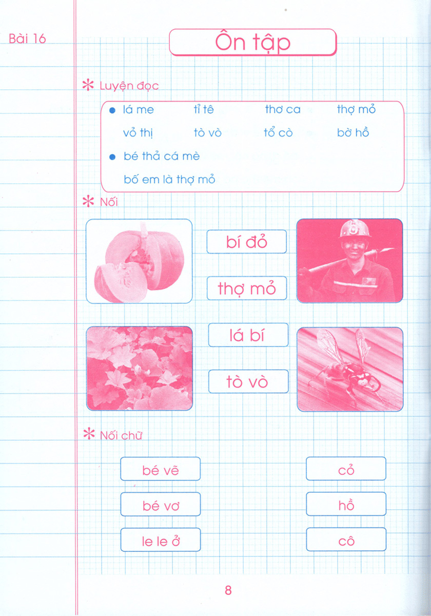 bộ vở ô li bài tập tiếng việt 1 - quyển 1 (dùng chung cho các bộ sgk hiện hành) - Ảnh 10