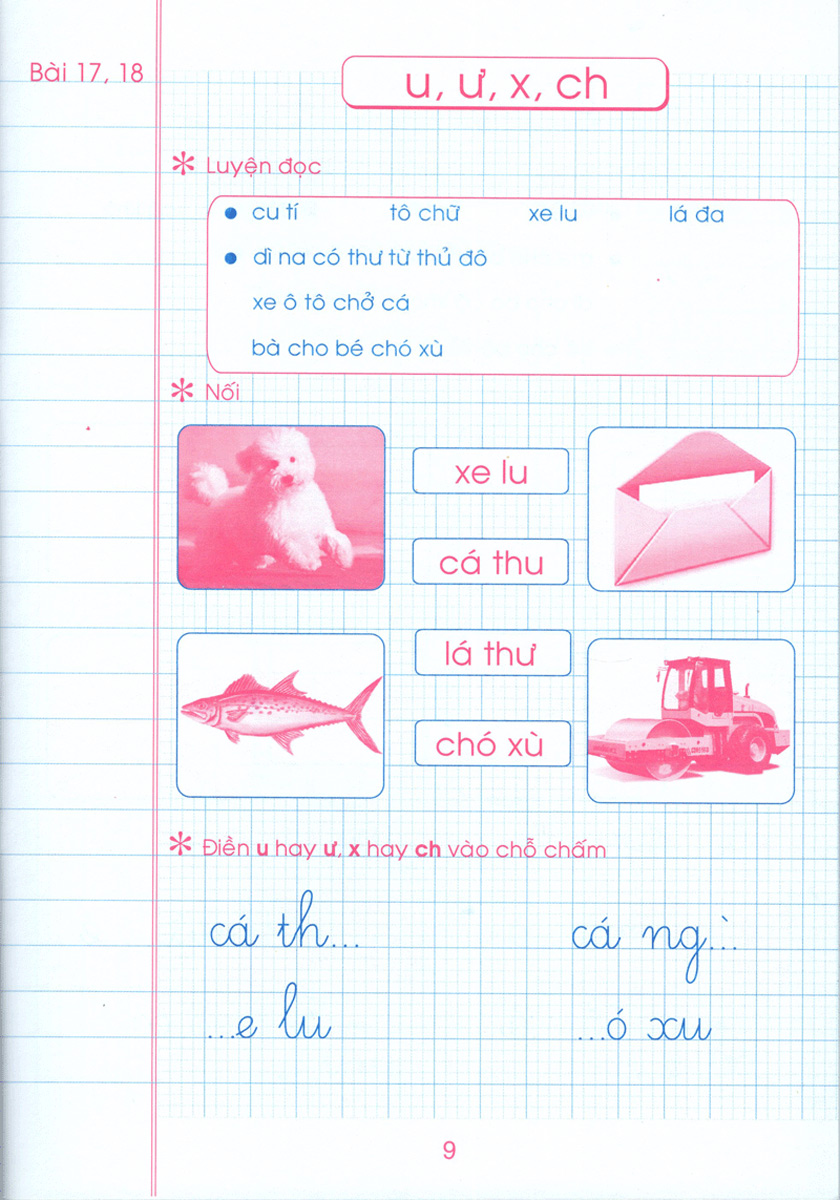 bộ vở ô li bài tập tiếng việt 1 - quyển 1 (dùng chung cho các bộ sgk hiện hành) - Ảnh 11