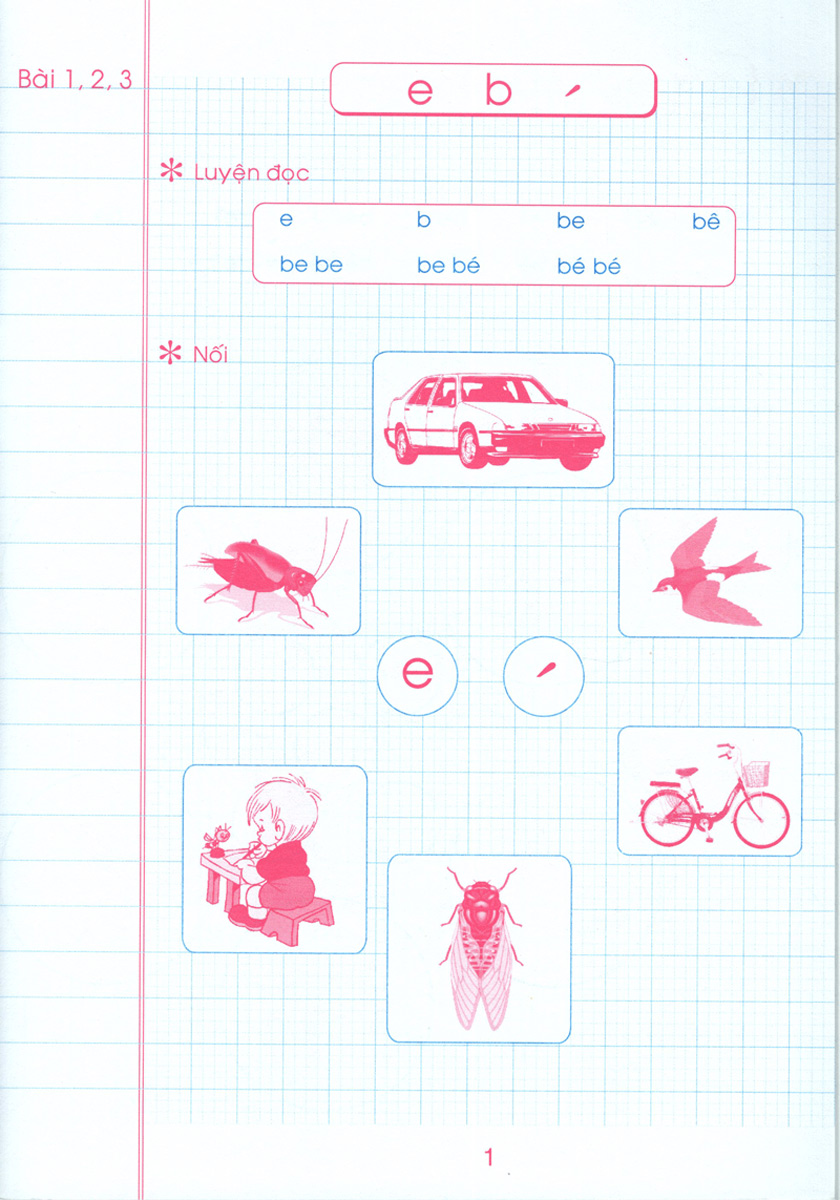 bộ vở ô li bài tập tiếng việt 1 - quyển 1 (dùng chung cho các bộ sgk hiện hành) - Ảnh 3