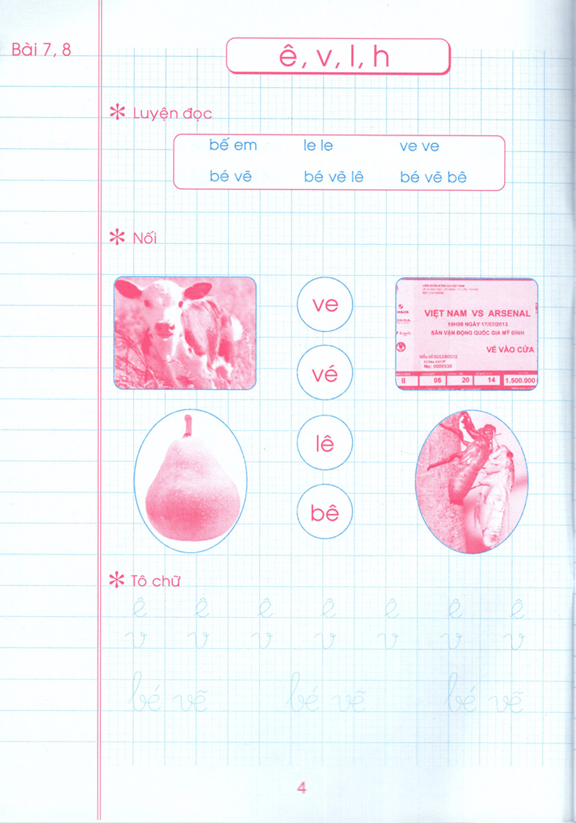 bộ vở ô li bài tập tiếng việt 1 - quyển 1 (dùng chung cho các bộ sgk hiện hành) - Ảnh 6
