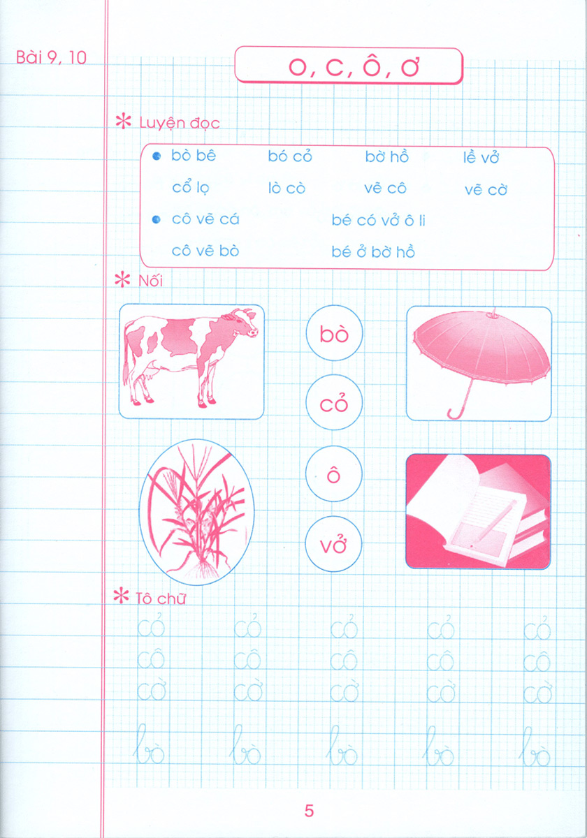 bộ vở ô li bài tập tiếng việt 1 - quyển 1 (dùng chung cho các bộ sgk hiện hành) - Ảnh 7