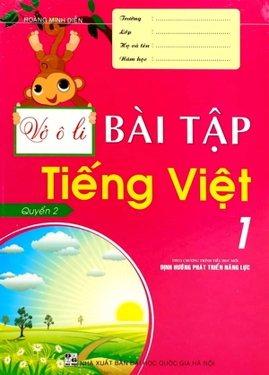 bộ vở ô li bài tập tiếng việt 1 (quyển 2) - theo chương trình tiểu học mới định hướng phát triển năng lực - Ảnh 2