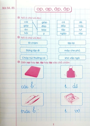 bộ vở ô li bài tập tiếng việt 1 (quyển 2) - theo chương trình tiểu học mới định hướng phát triển năng lực - Ảnh 3
